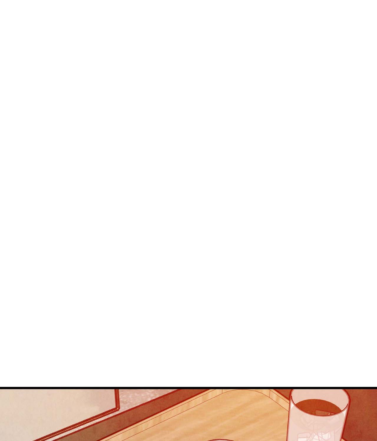 Punch Drunk Love Chapter 95 page 44 - 