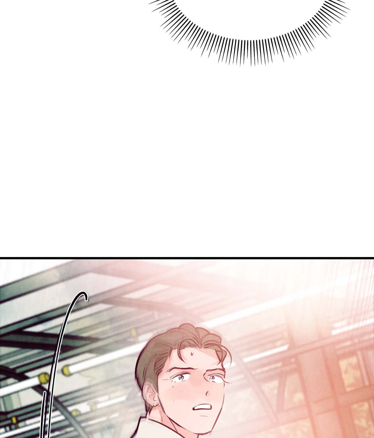 Punch Drunk Love Chapter 95 page 76 - 