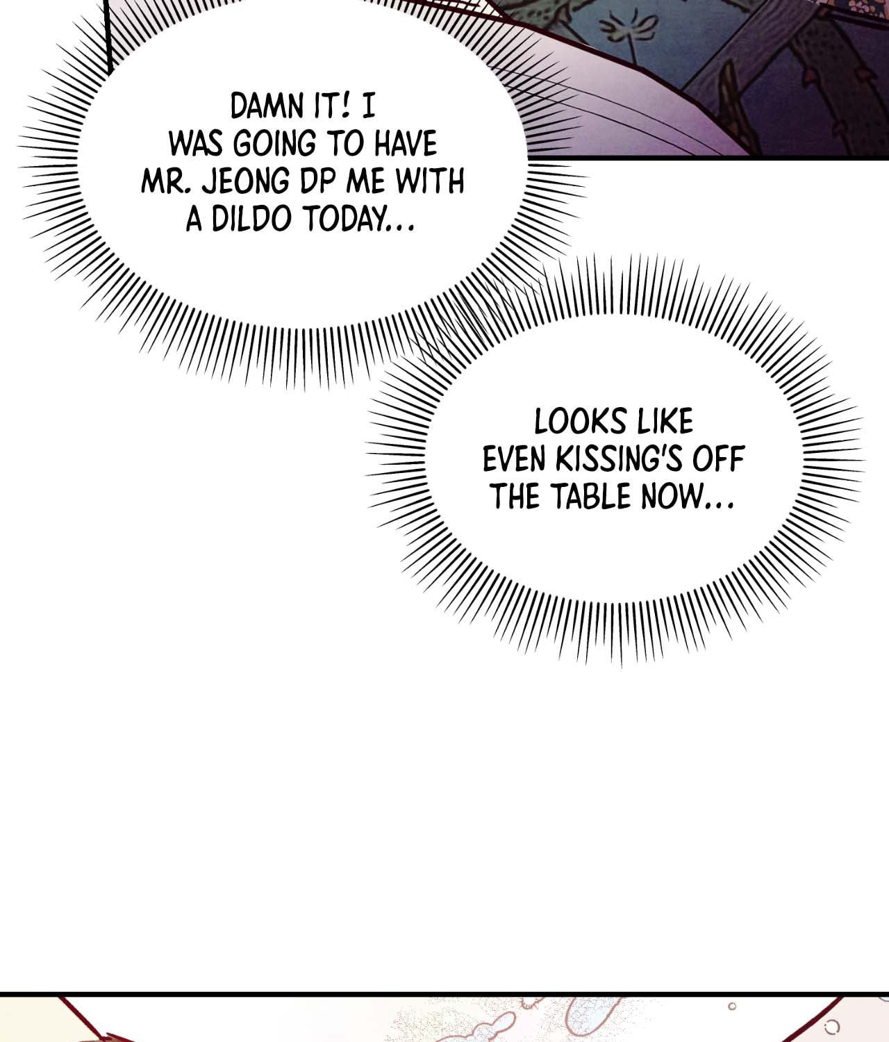 Punch Drunk Love Chapter 95 page 96 - 