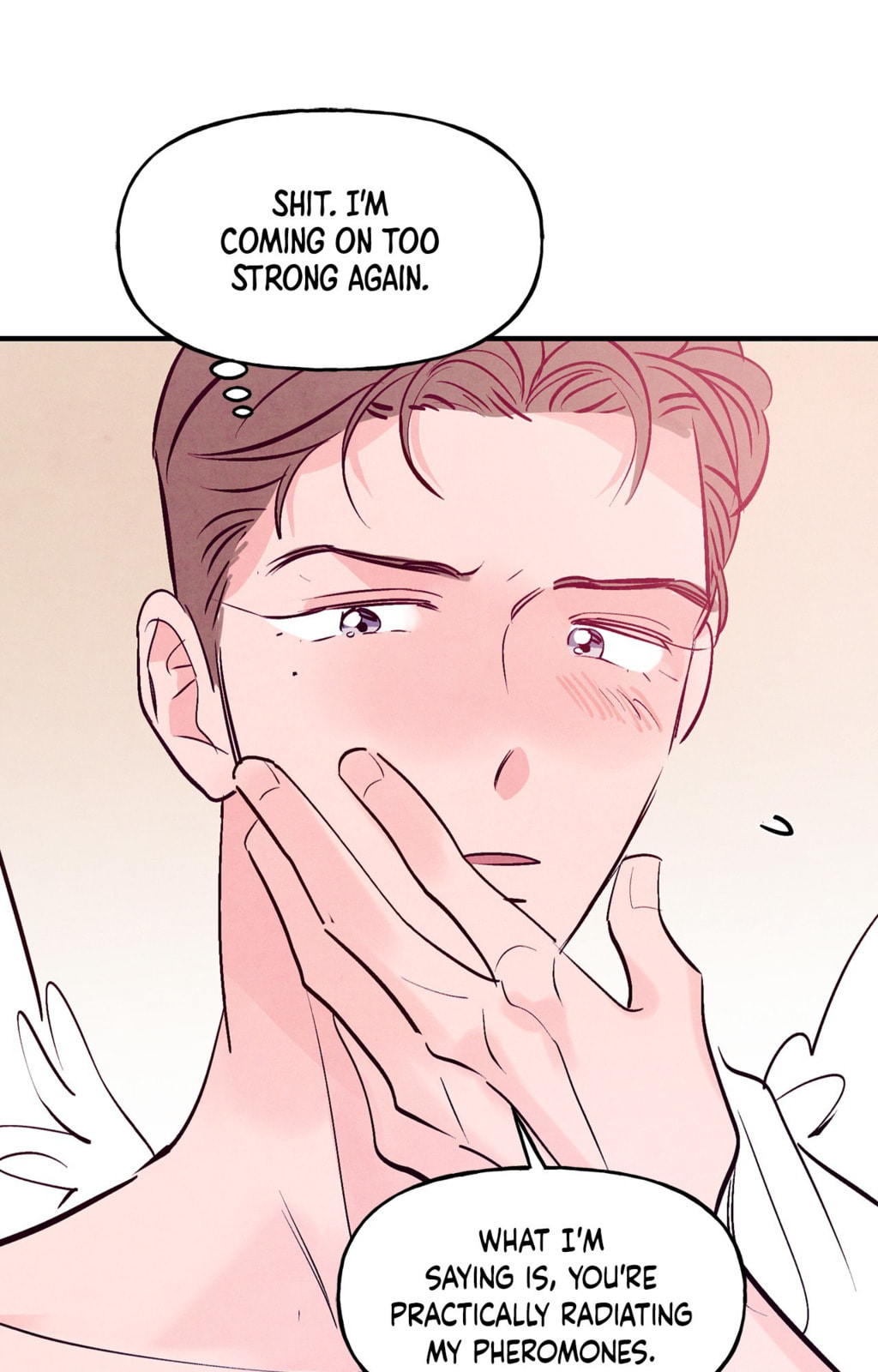 Punch Drunk Love Chapter 96 page 13 - 