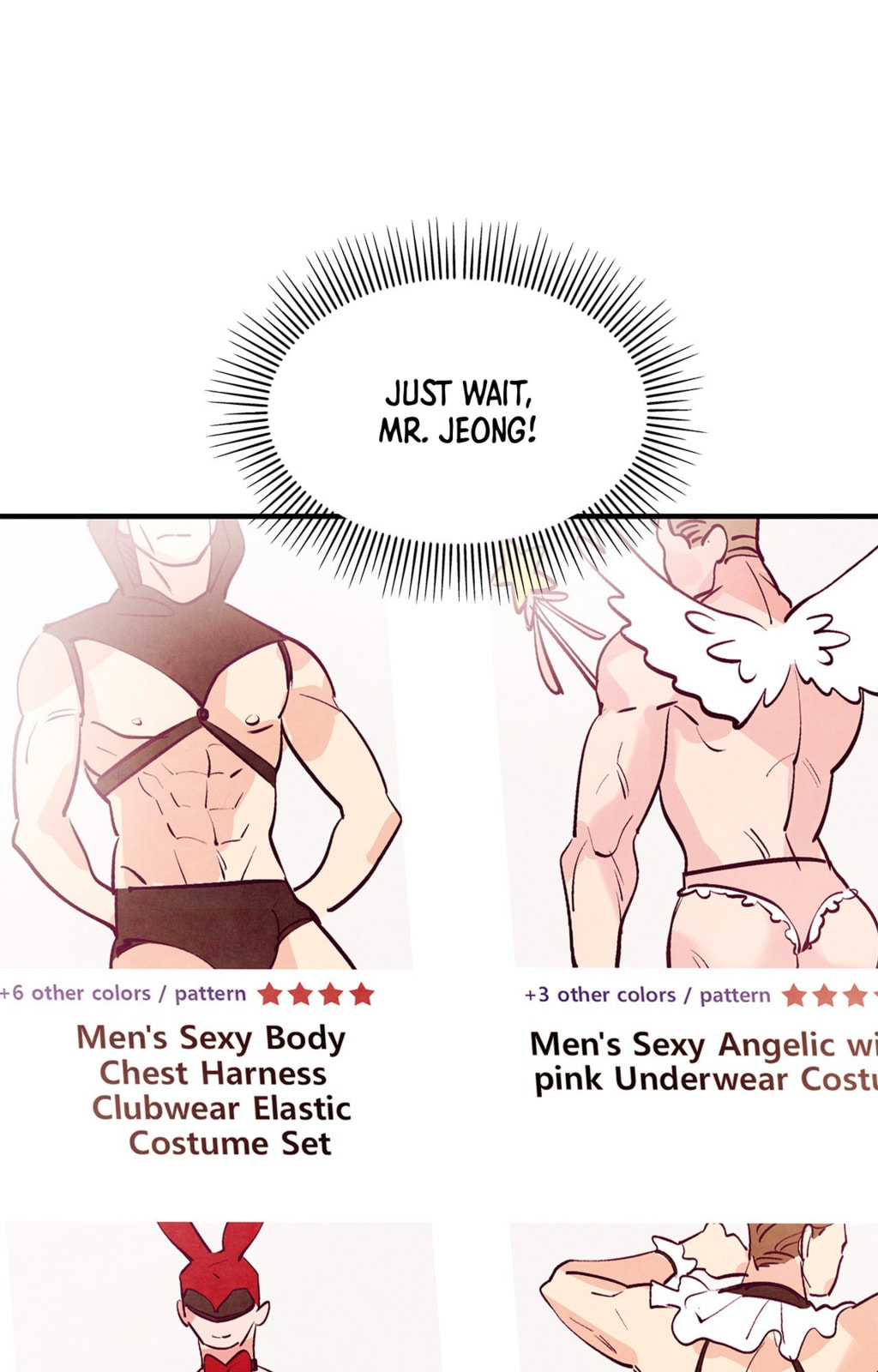 Punch Drunk Love Chapter 96 page 44 - 