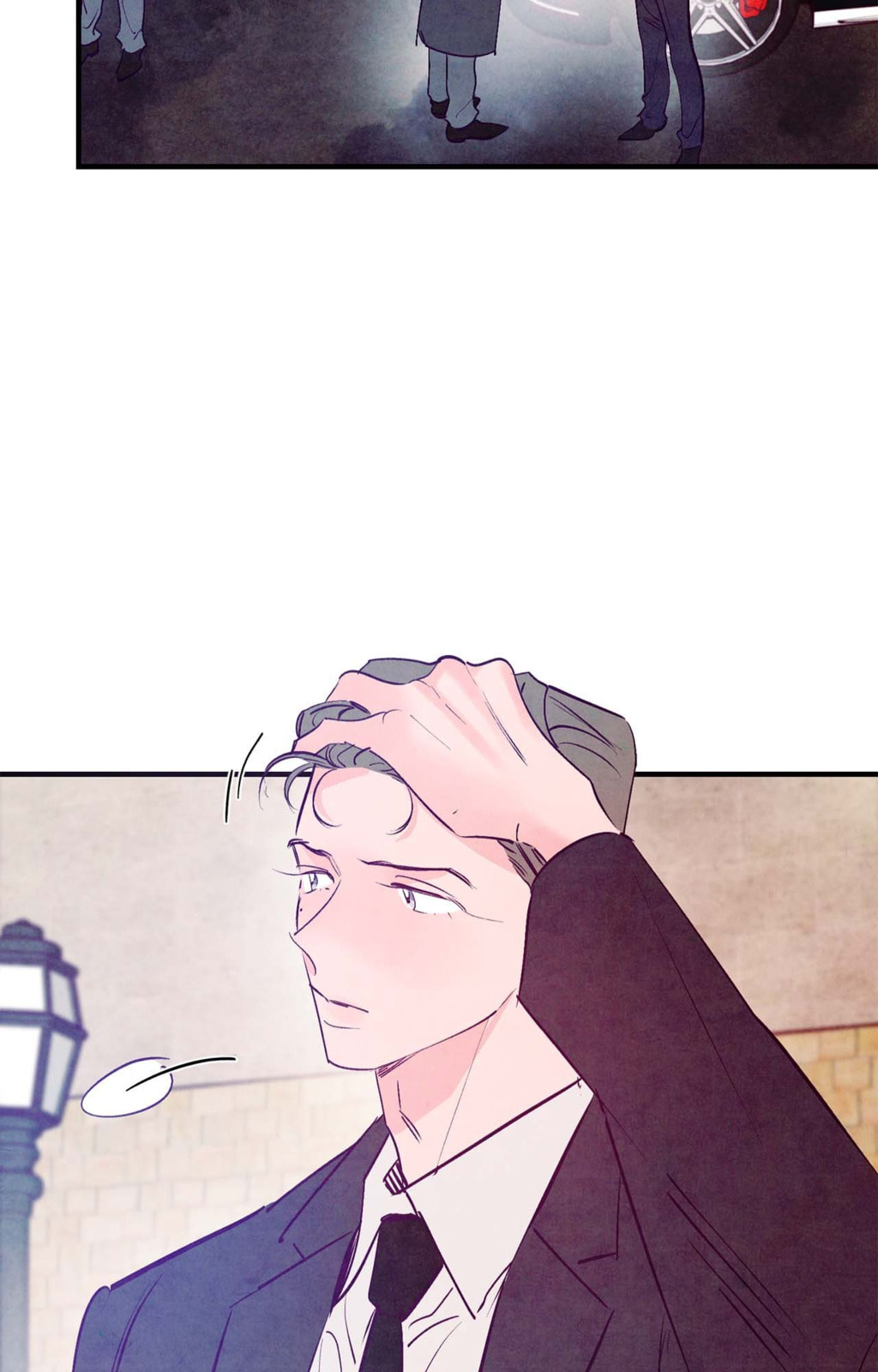 Punch Drunk Love Chapter 96 page 50 - 