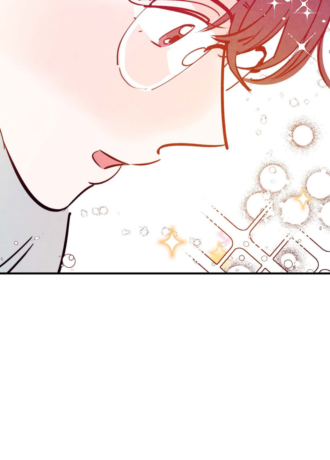 Punch Drunk Love Chapter 98 page 12 - 