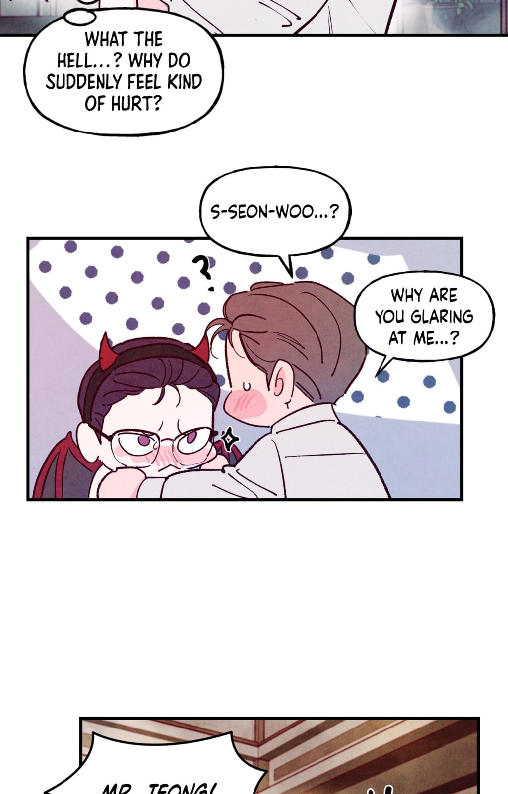 Punch Drunk Love Chapter 99 page 3 - 