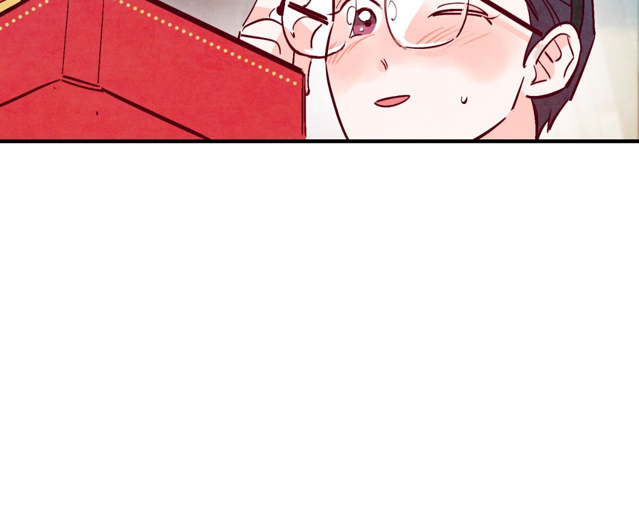 Punch Drunk Love Chapter 99 page 25 - 
