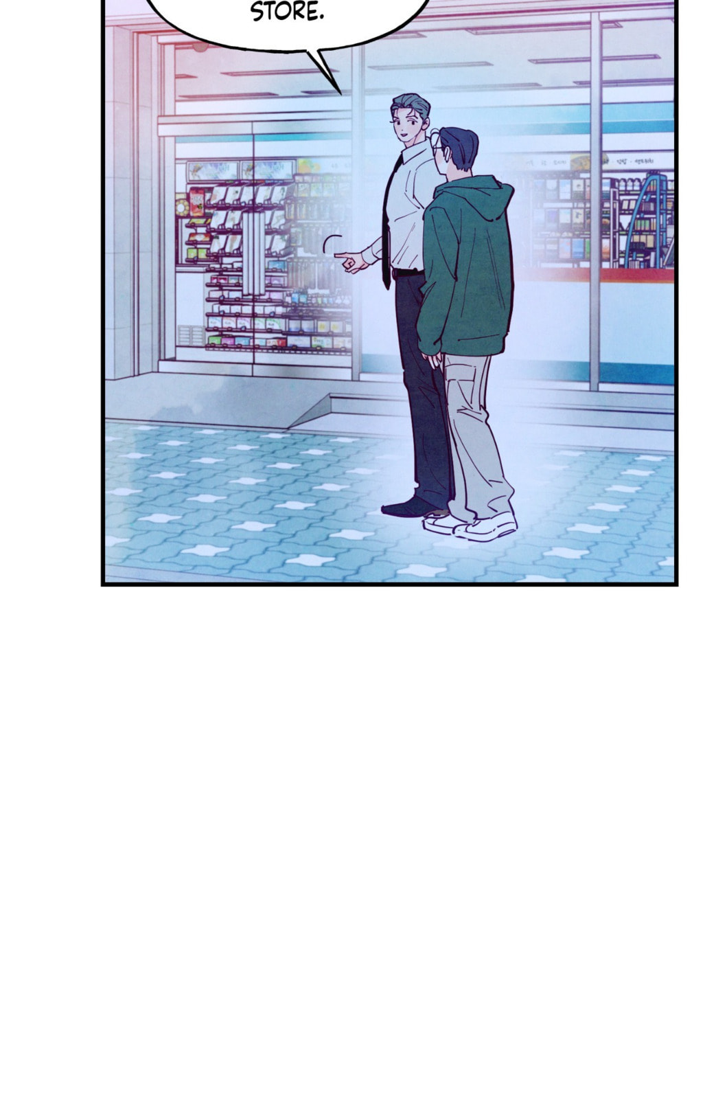 Punch Drunk Love Chapter 99 page 37 - 
