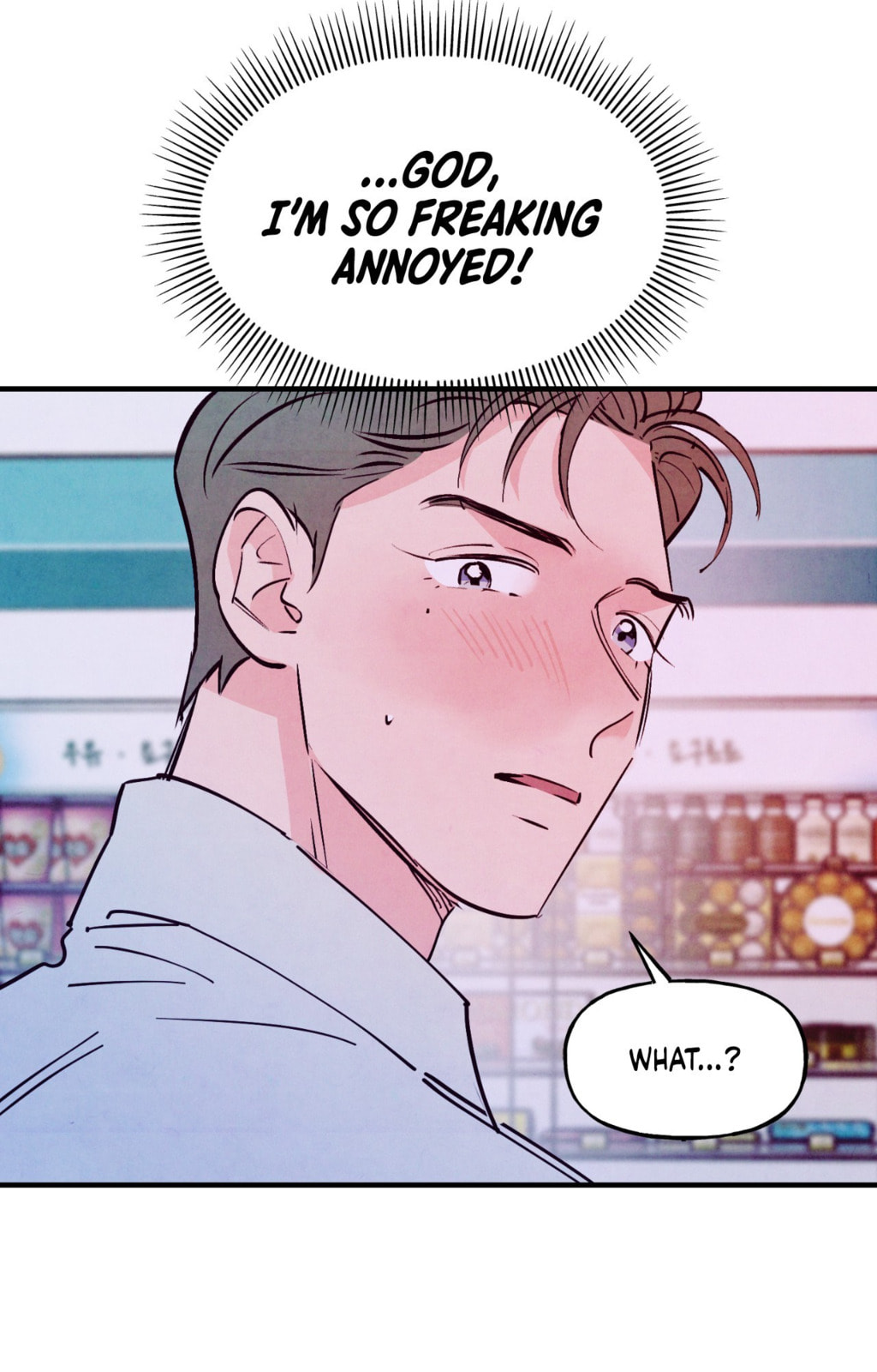 Punch Drunk Love Chapter 99 page 41 - 