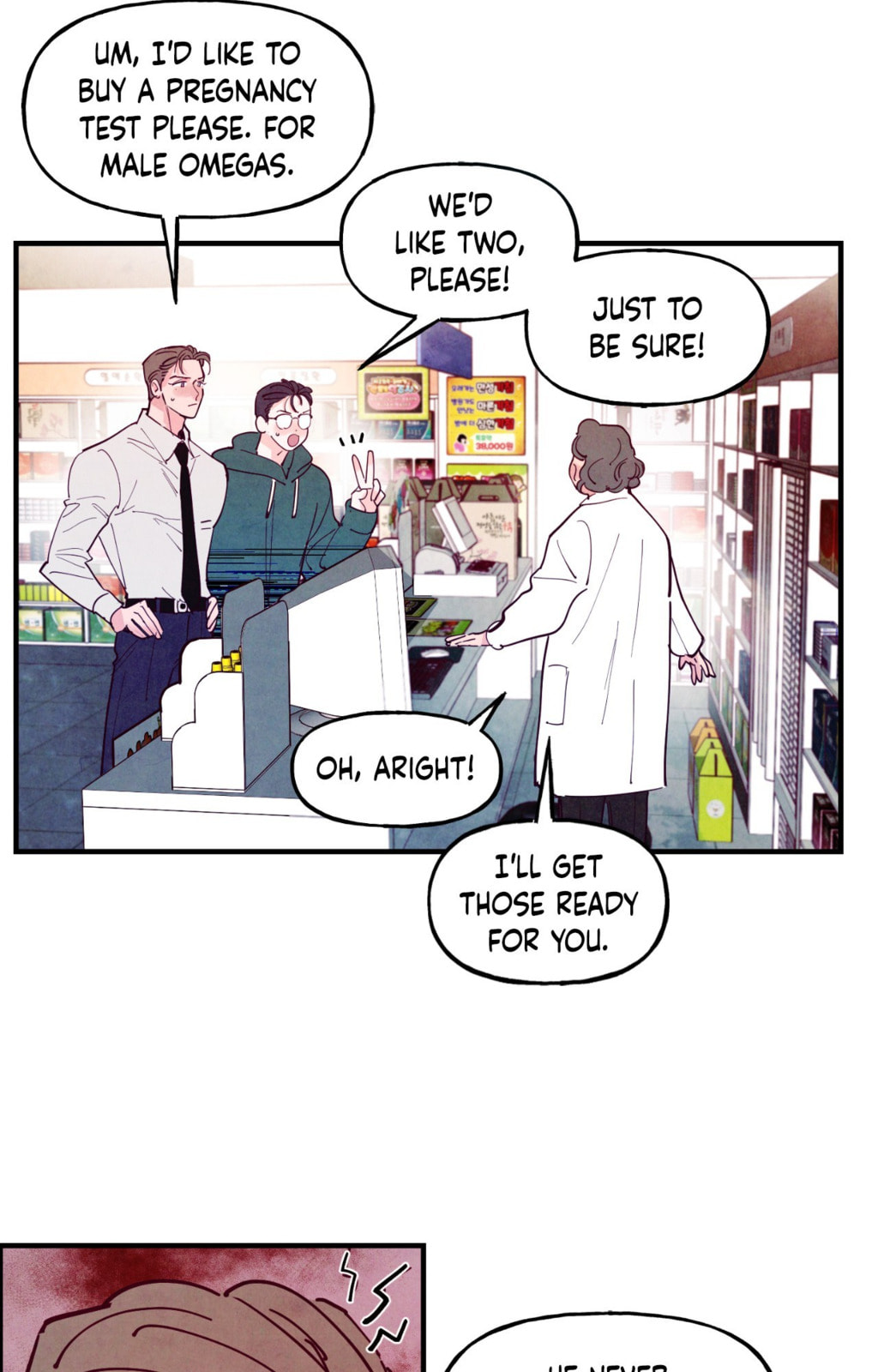 Punch Drunk Love Chapter 99 page 65 - 