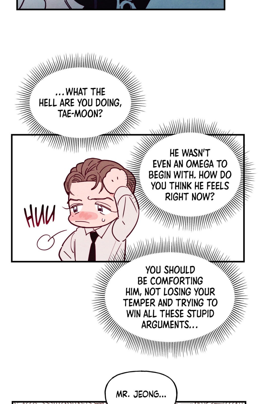 Punch Drunk Love Chapter 99 page 69 - 
