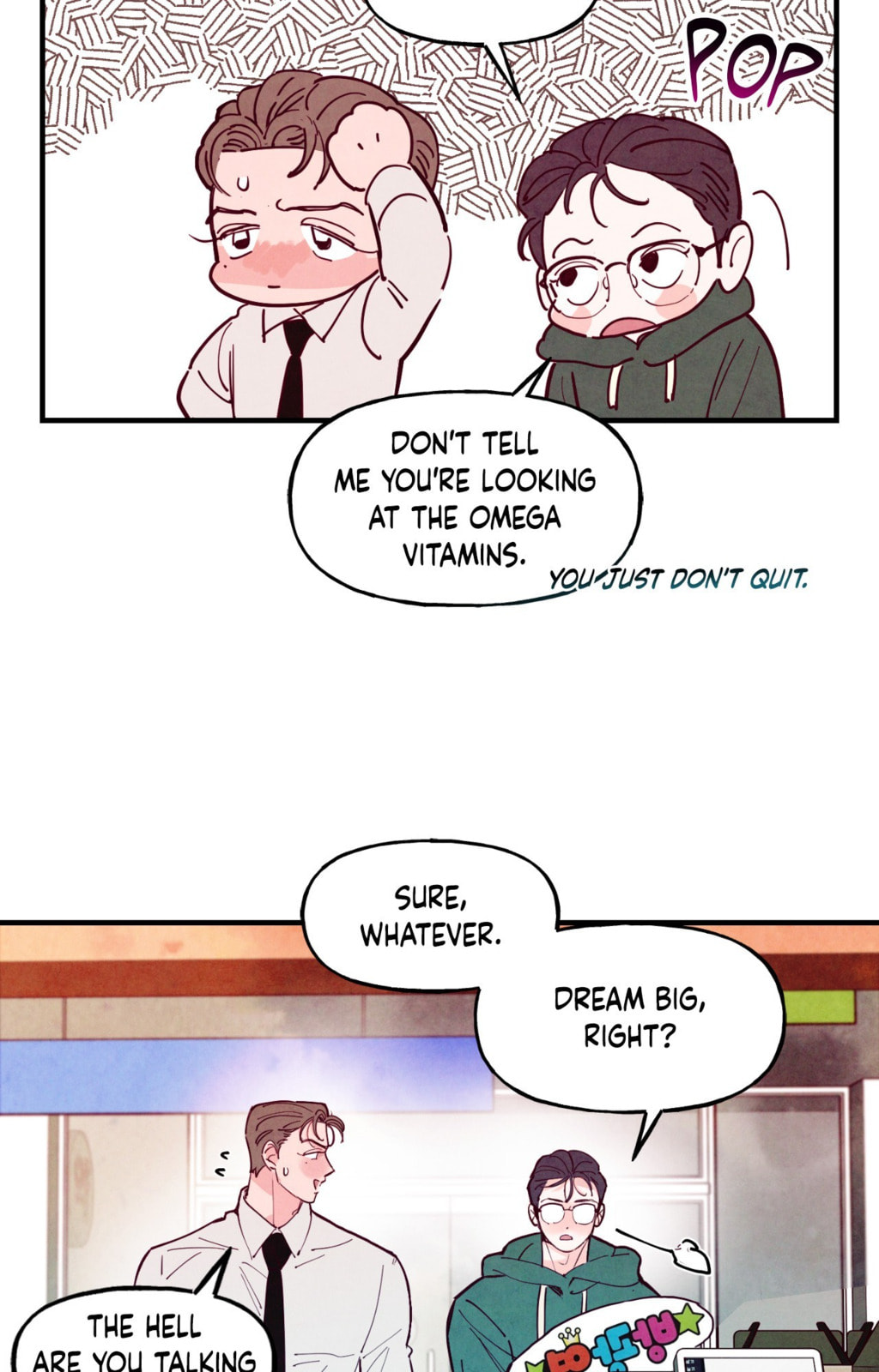 Punch Drunk Love Chapter 99 page 70 - 