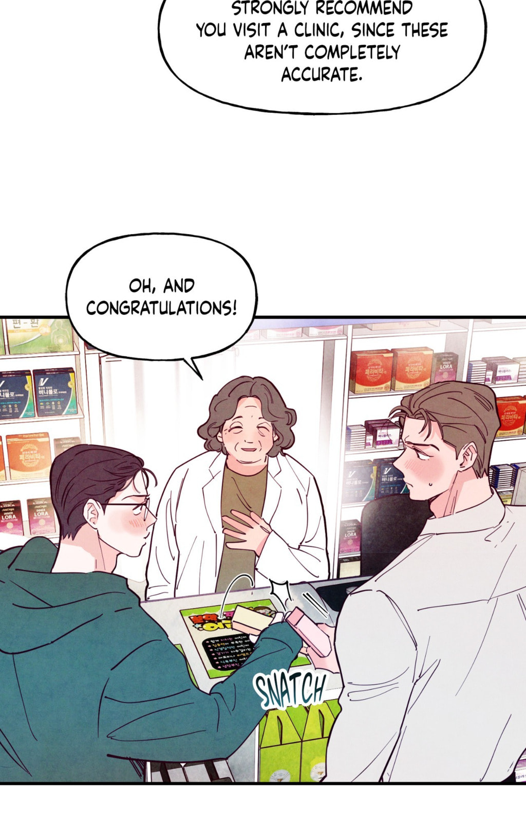Punch Drunk Love Chapter 99 page 74 - 