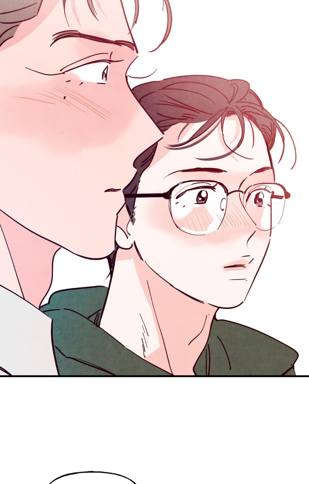 Punch Drunk Love Chapter 99 page 78 - 