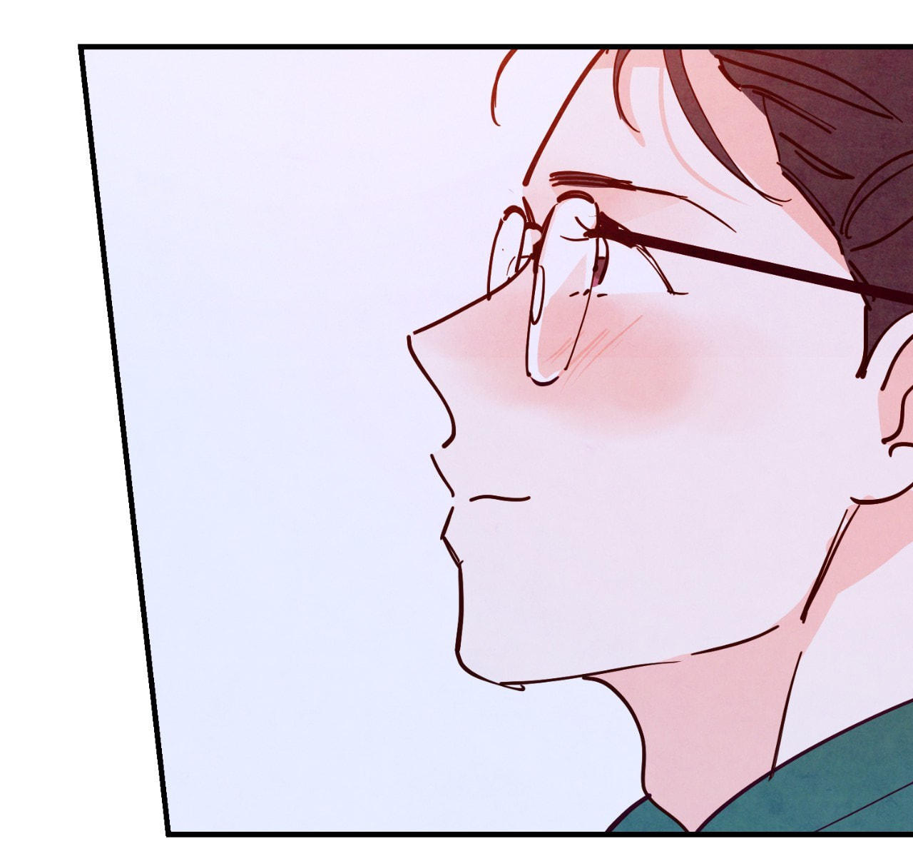 Punch Drunk Love Chapter 99 page 89 - 