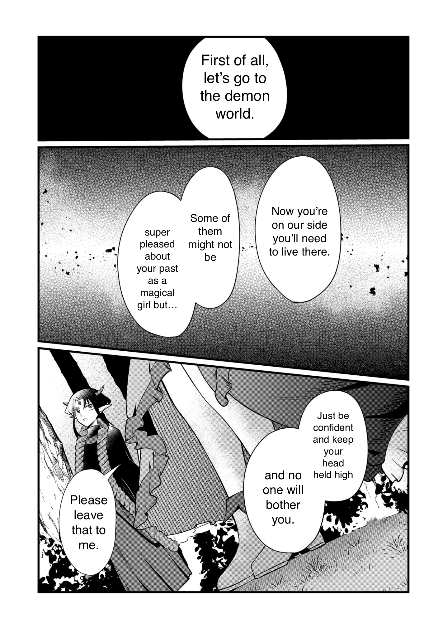 Punchline Magical girl Sei Chapter 2 page 1 - 