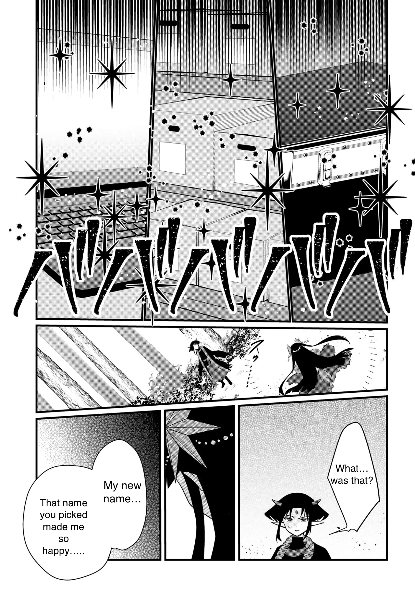 Punchline Magical girl Sei Chapter 2 page 13 - 