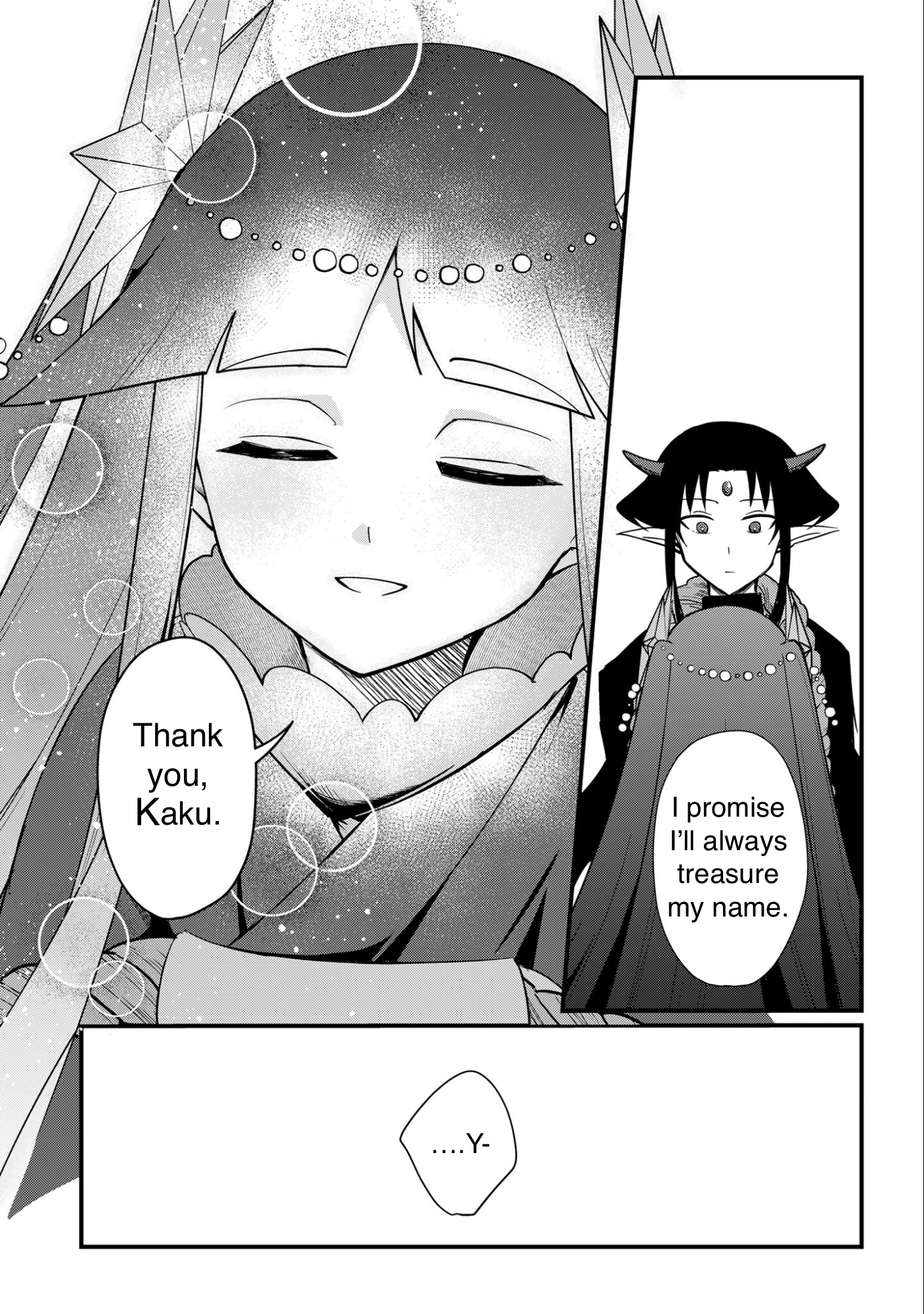 Punchline Magical girl Sei Chapter 2 page 17 - 