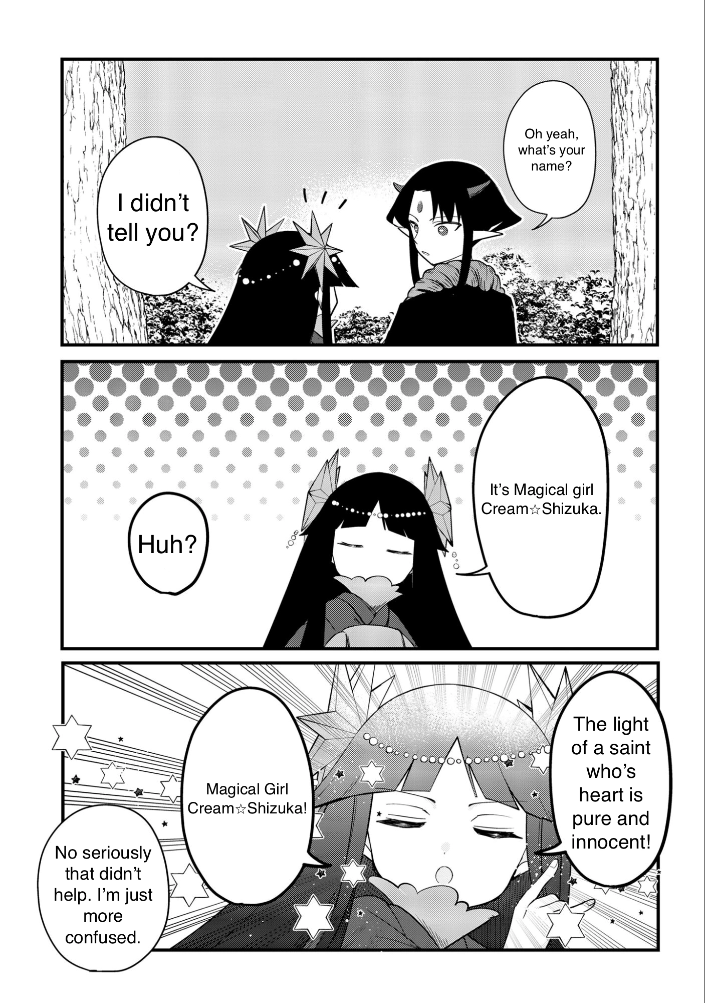 Punchline Magical girl Sei Chapter 2 page 3 - 