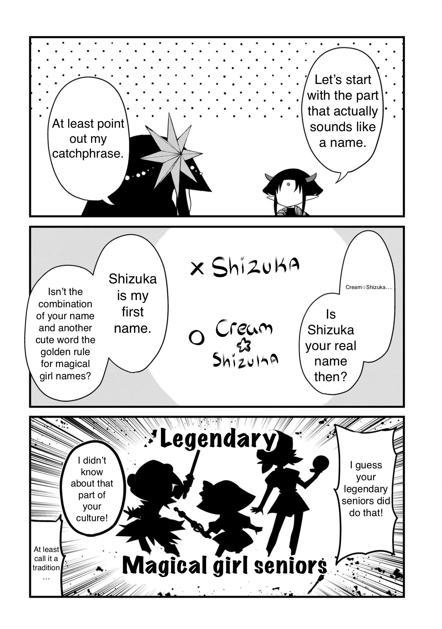 Punchline Magical girl Sei Chapter 2 page 4 - 