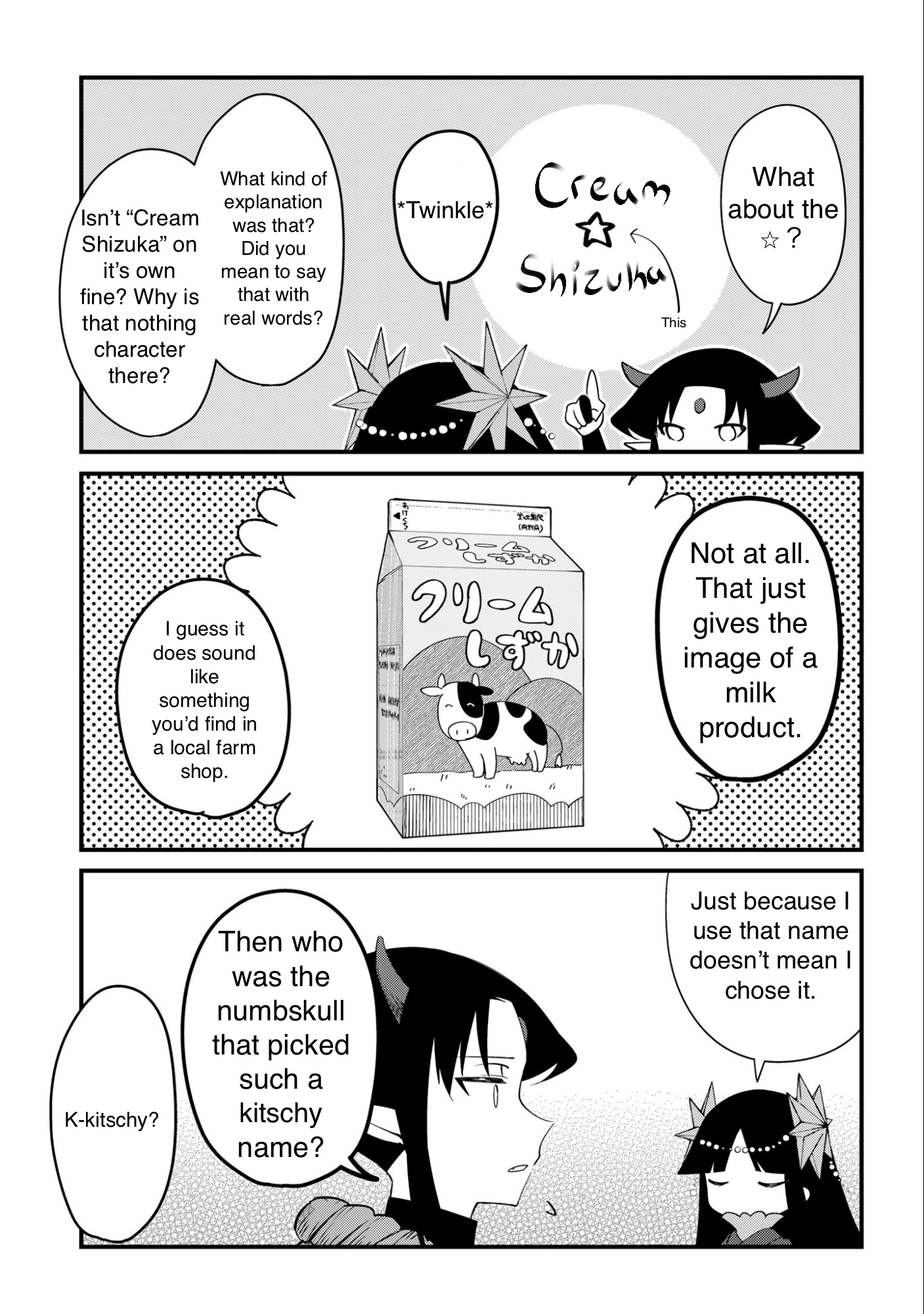 Punchline Magical girl Sei Chapter 2 page 5 - 