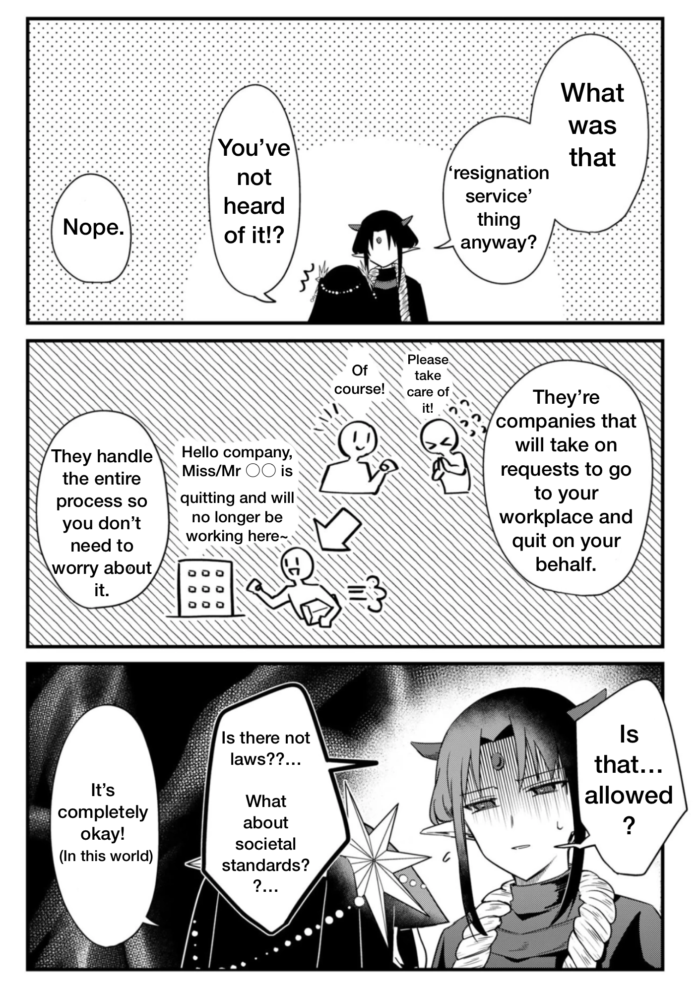 Punchline Magical girl Sei Chapter 3 page 12 - 