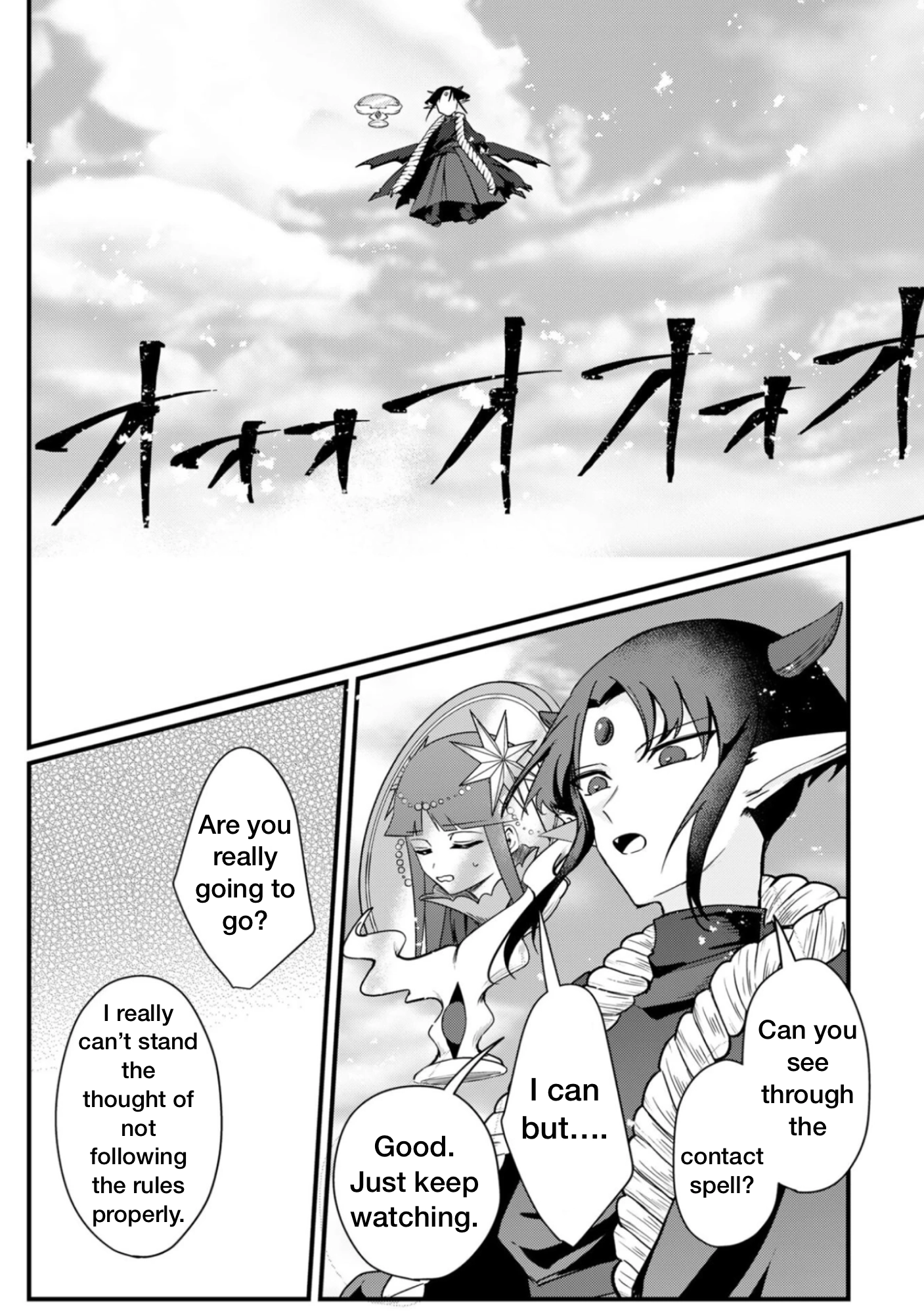 Punchline Magical girl Sei Chapter 3 page 16 - 