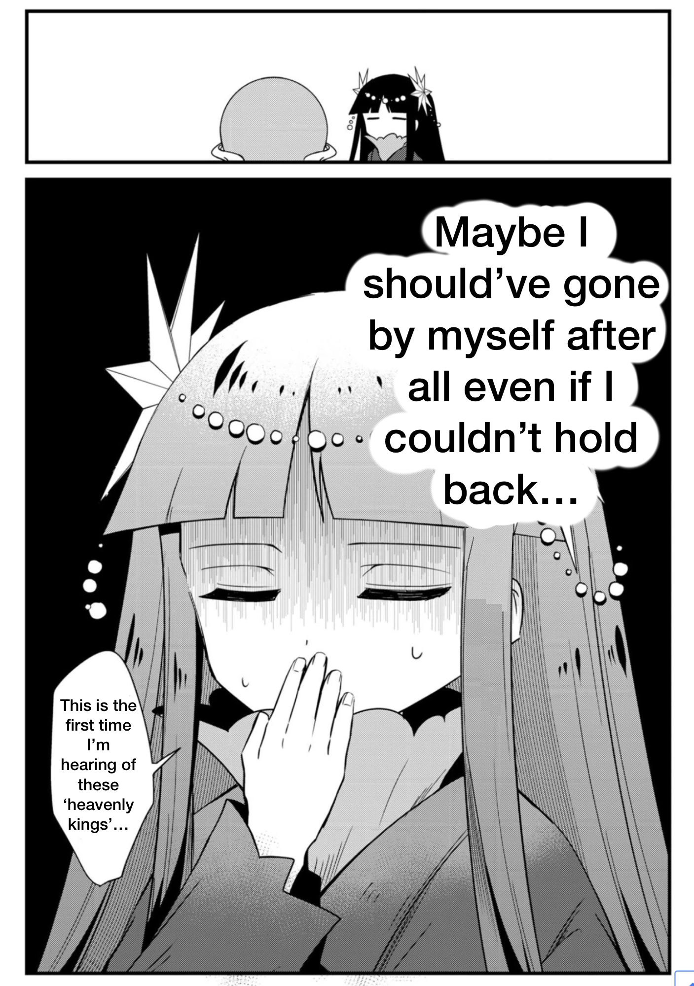 Punchline Magical girl Sei Chapter 3 page 21 - 