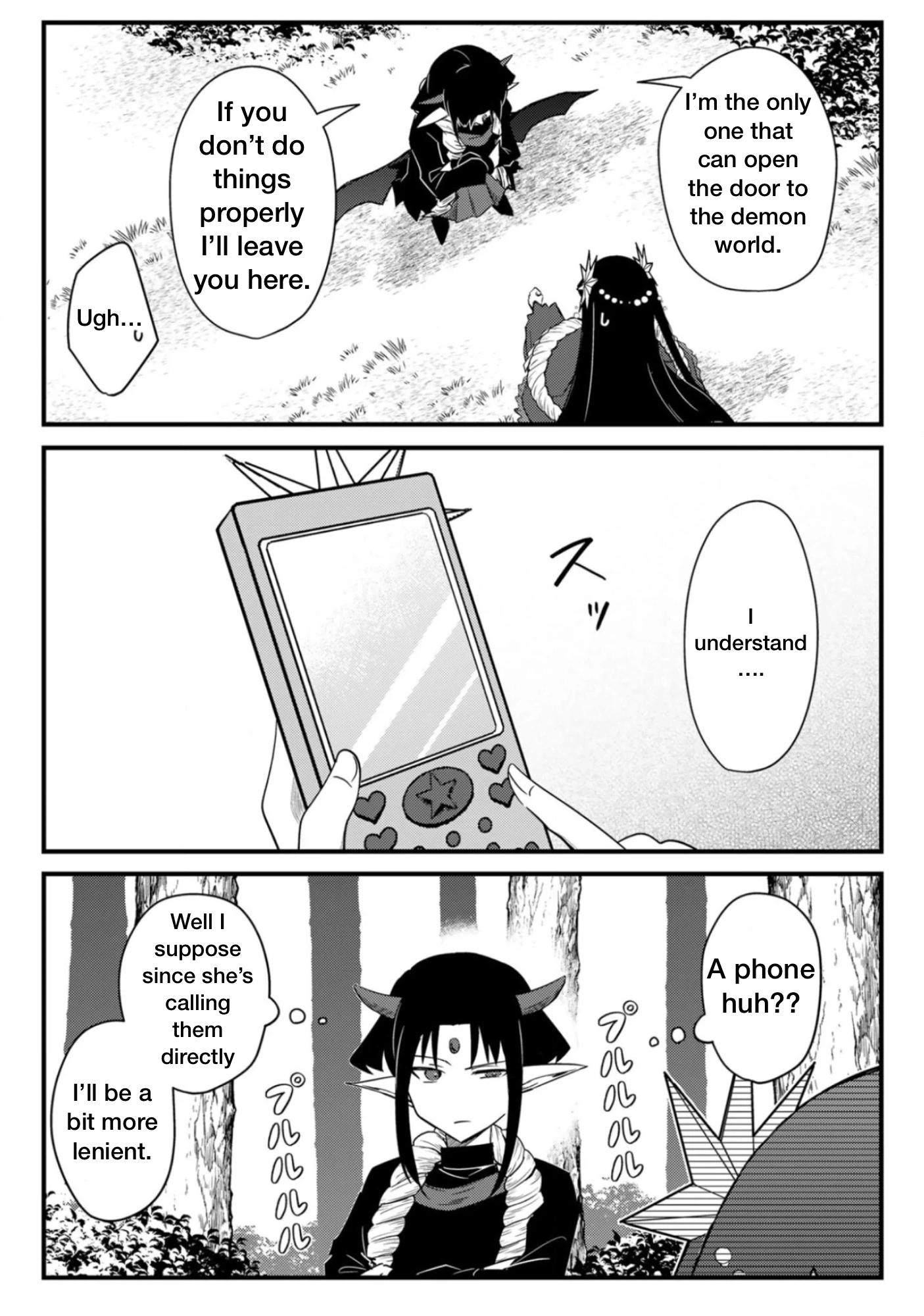 Punchline Magical girl Sei Chapter 3 page 4 - 