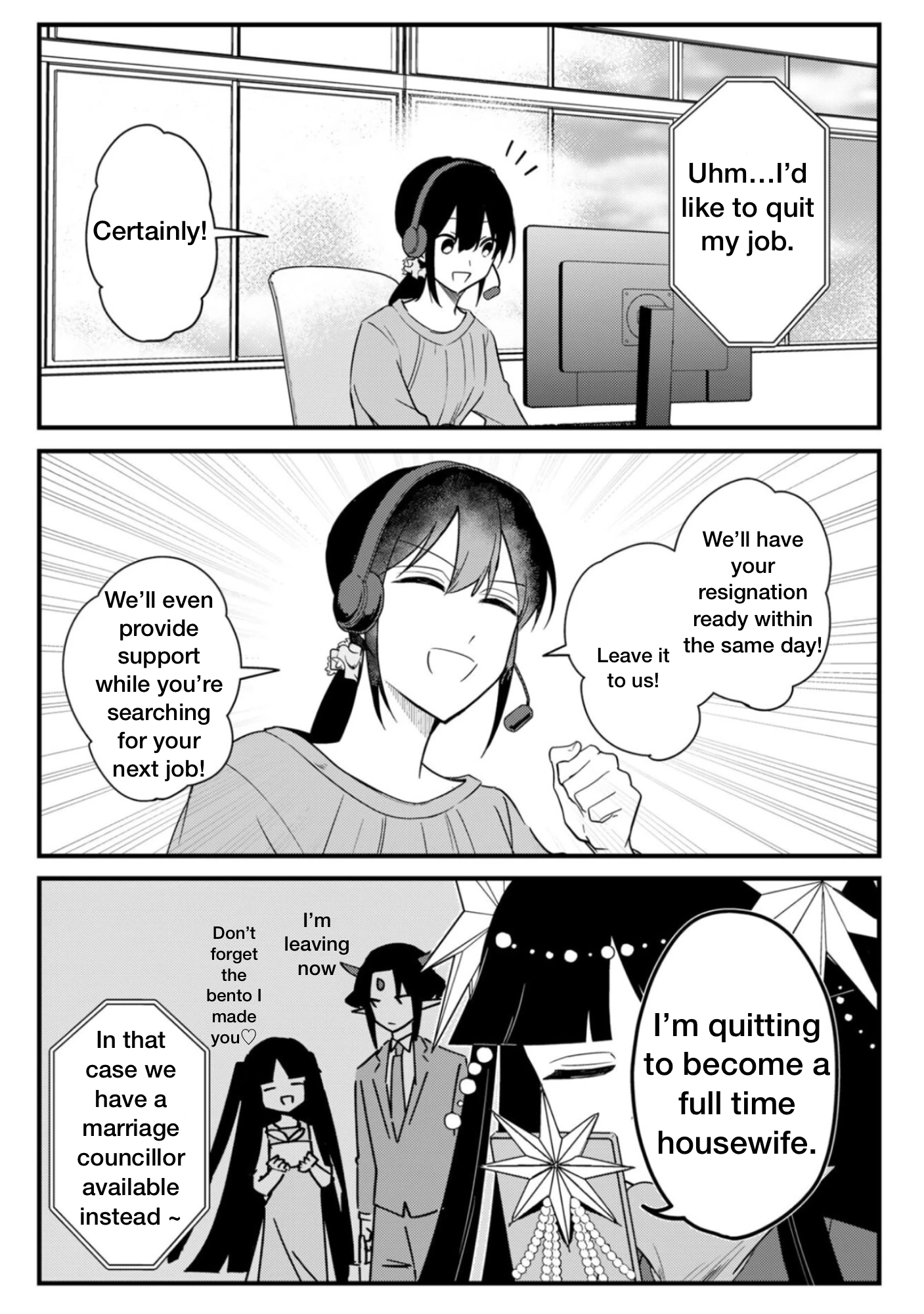 Punchline Magical girl Sei Chapter 3 page 6 - 