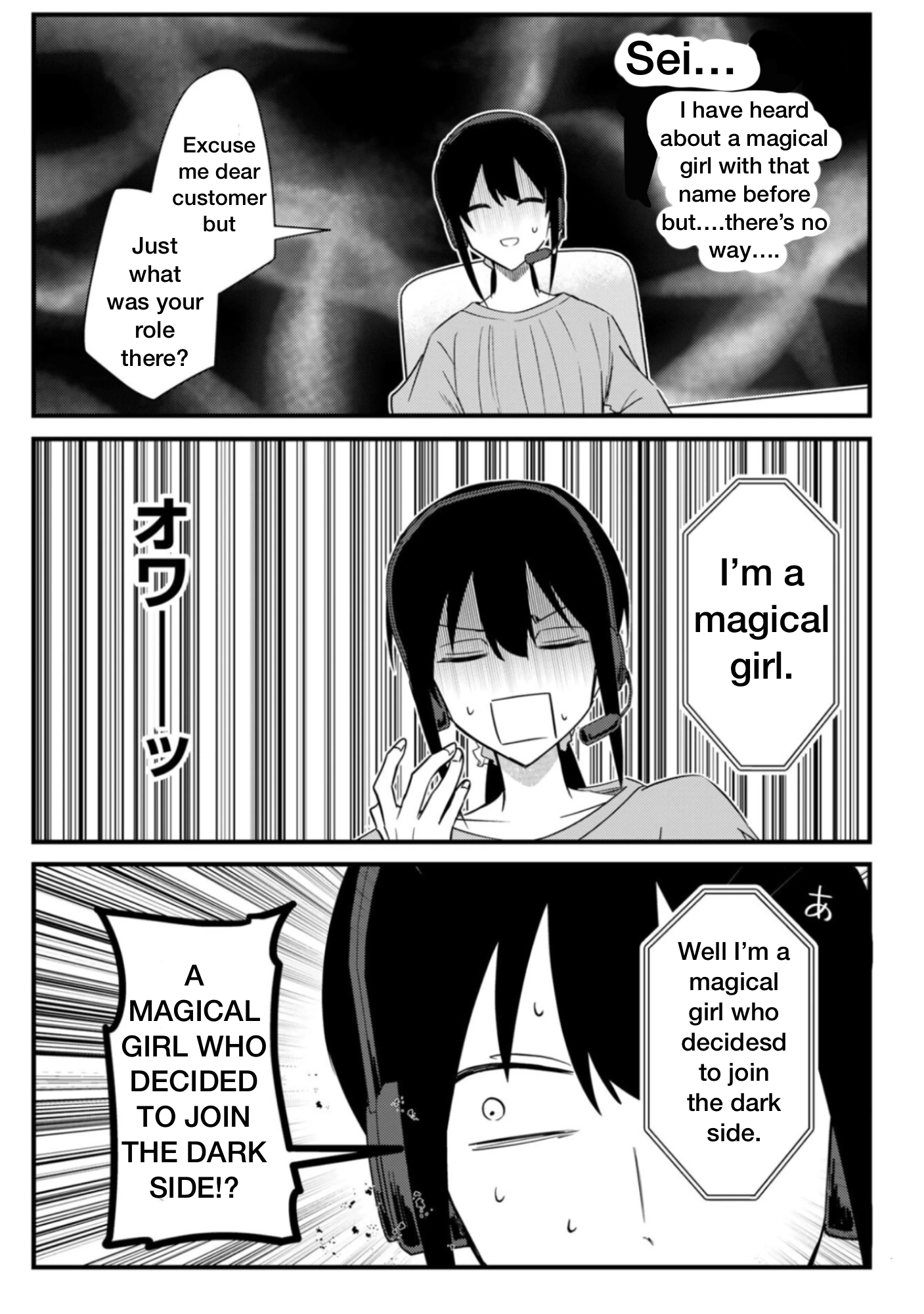 Punchline Magical girl Sei Chapter 3 page 9 - 