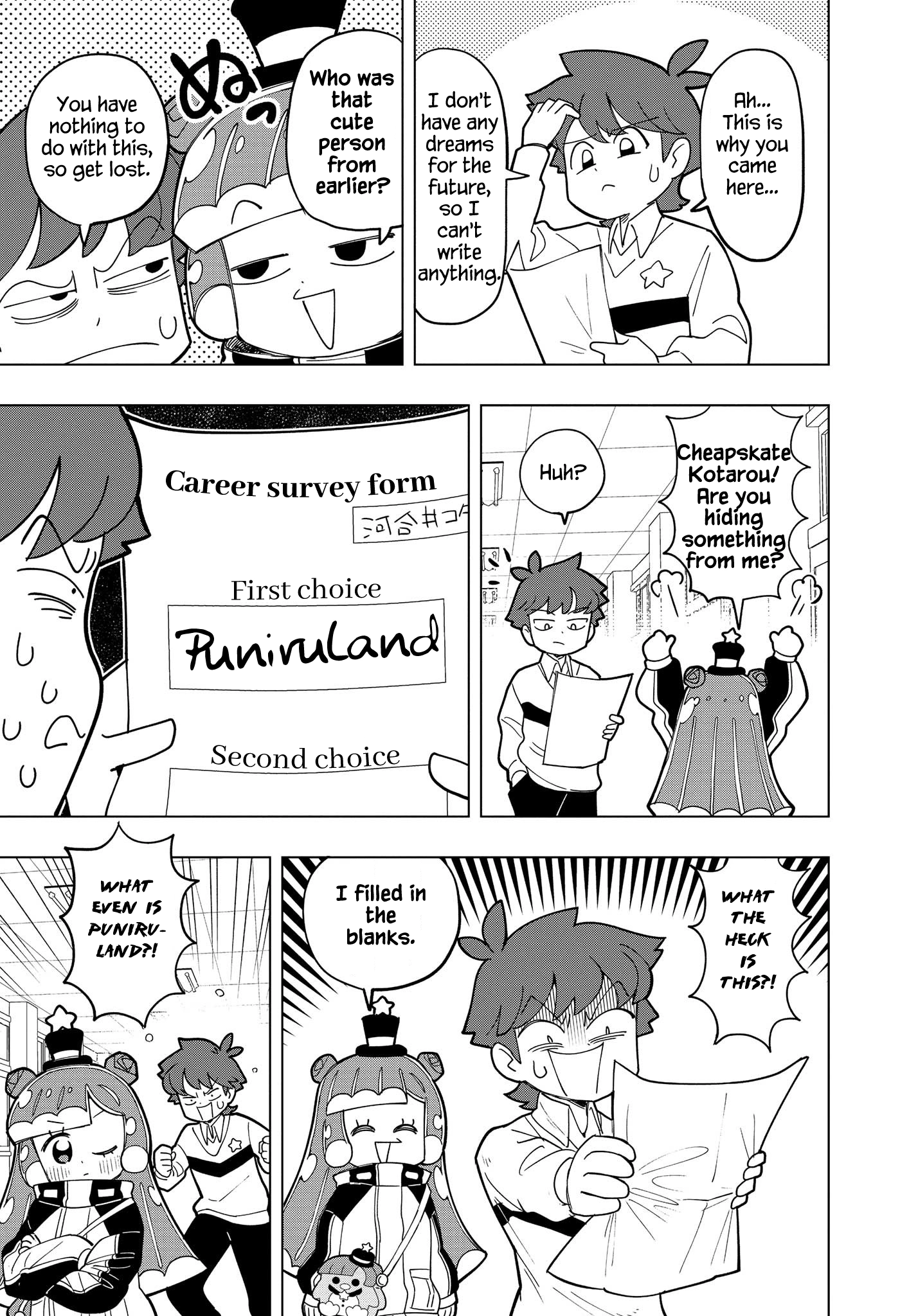 Puniru Is a Cute Slime Chapter 1 page 8 - 