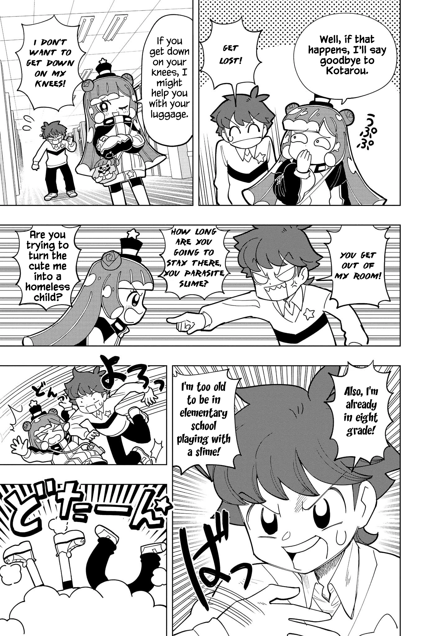 Puniru Is a Cute Slime Chapter 1 page 10 - 