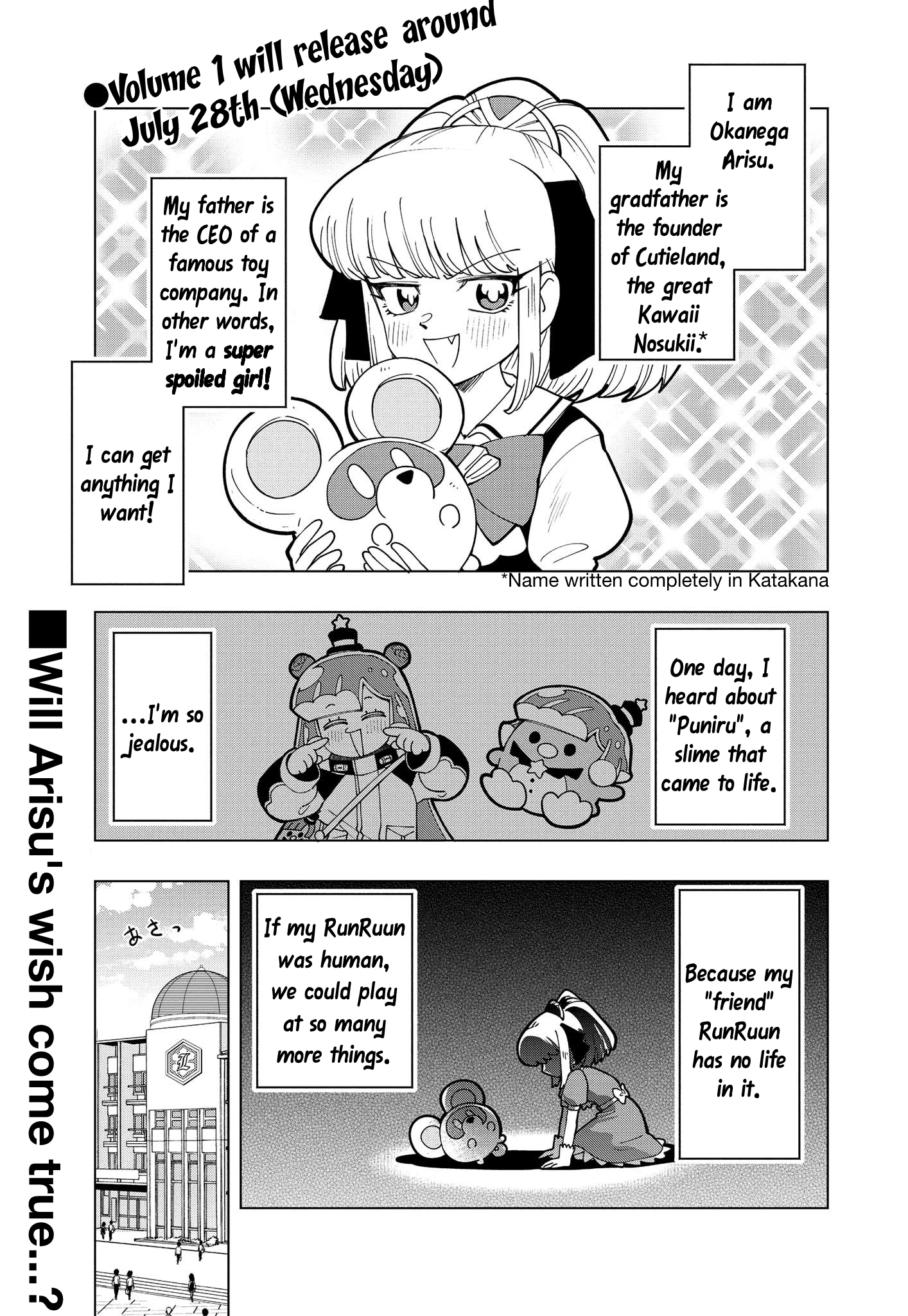 Puniru Is a Cute Slime Chapter 10 page 1 - 
