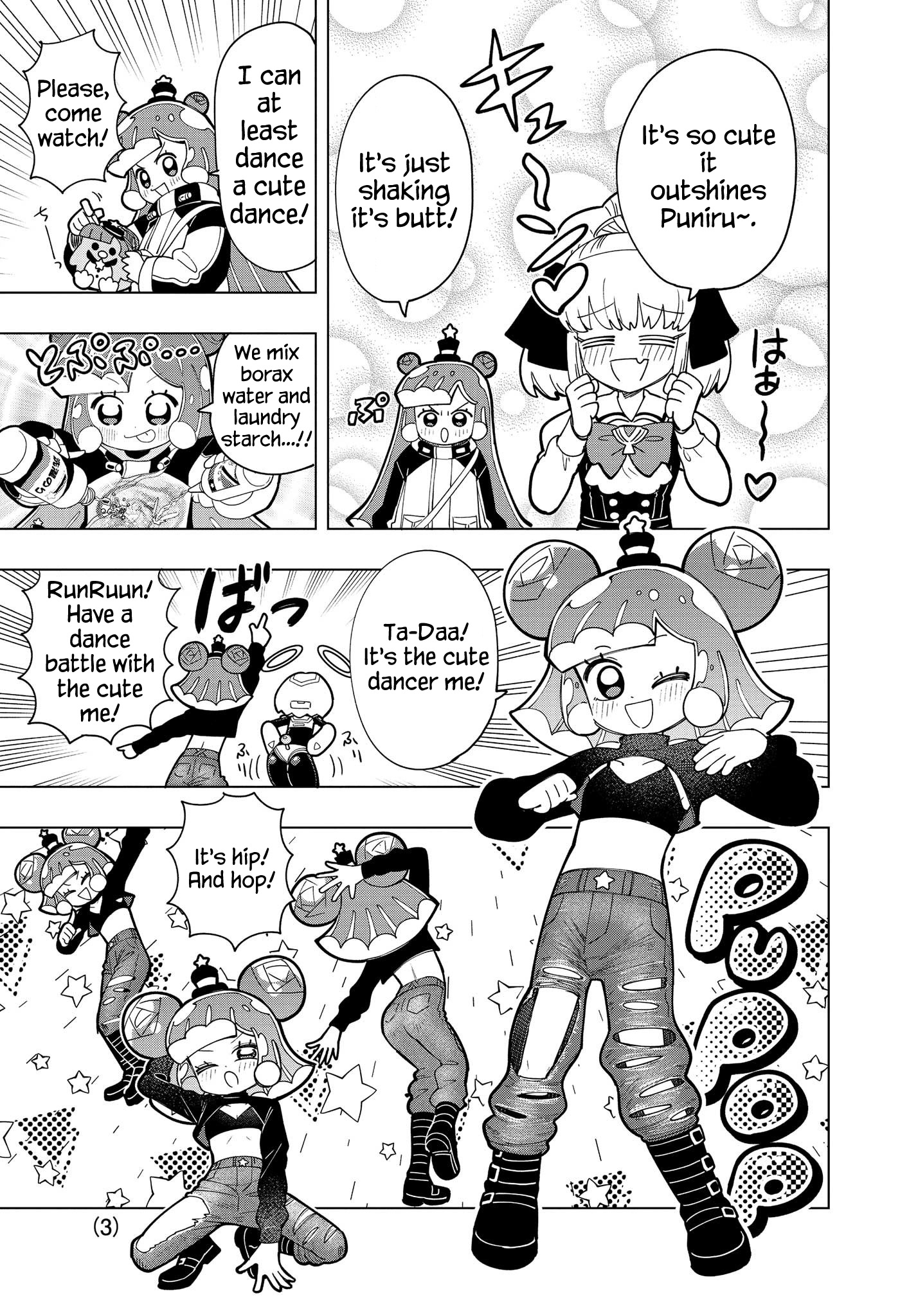 Puniru Is a Cute Slime Chapter 10 page 3 - 