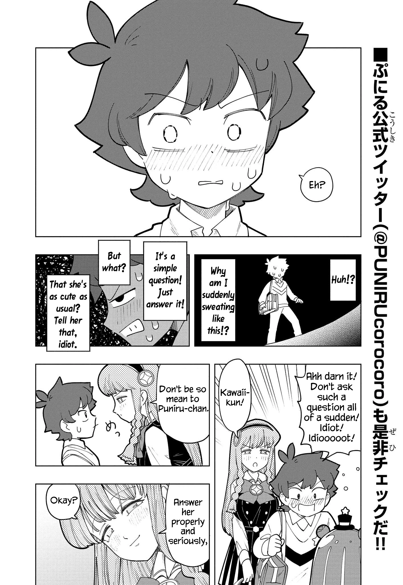 Puniru Is a Cute Slime Chapter 10 page 8 - 