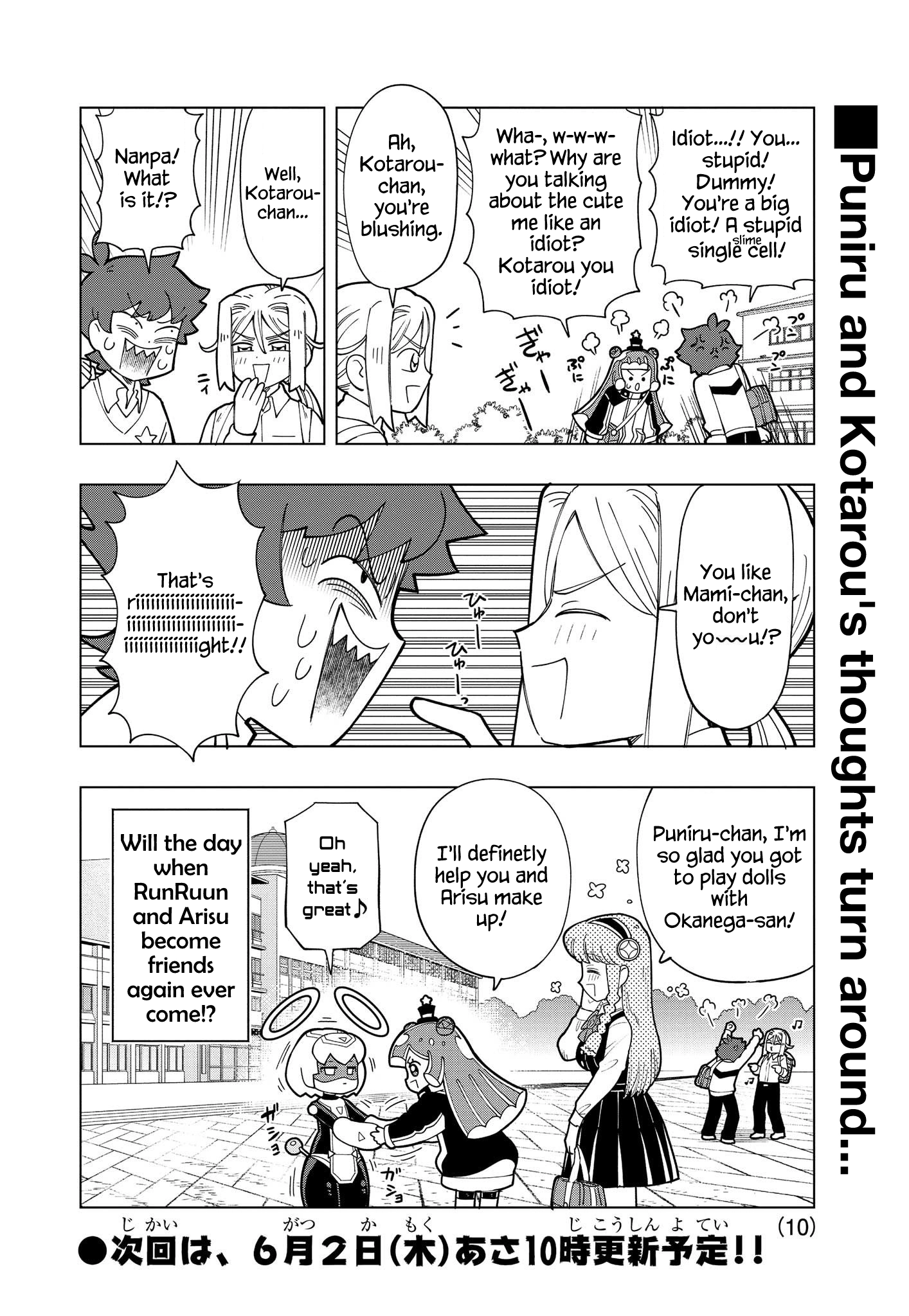 Puniru Is a Cute Slime Chapter 10 page 10 - 