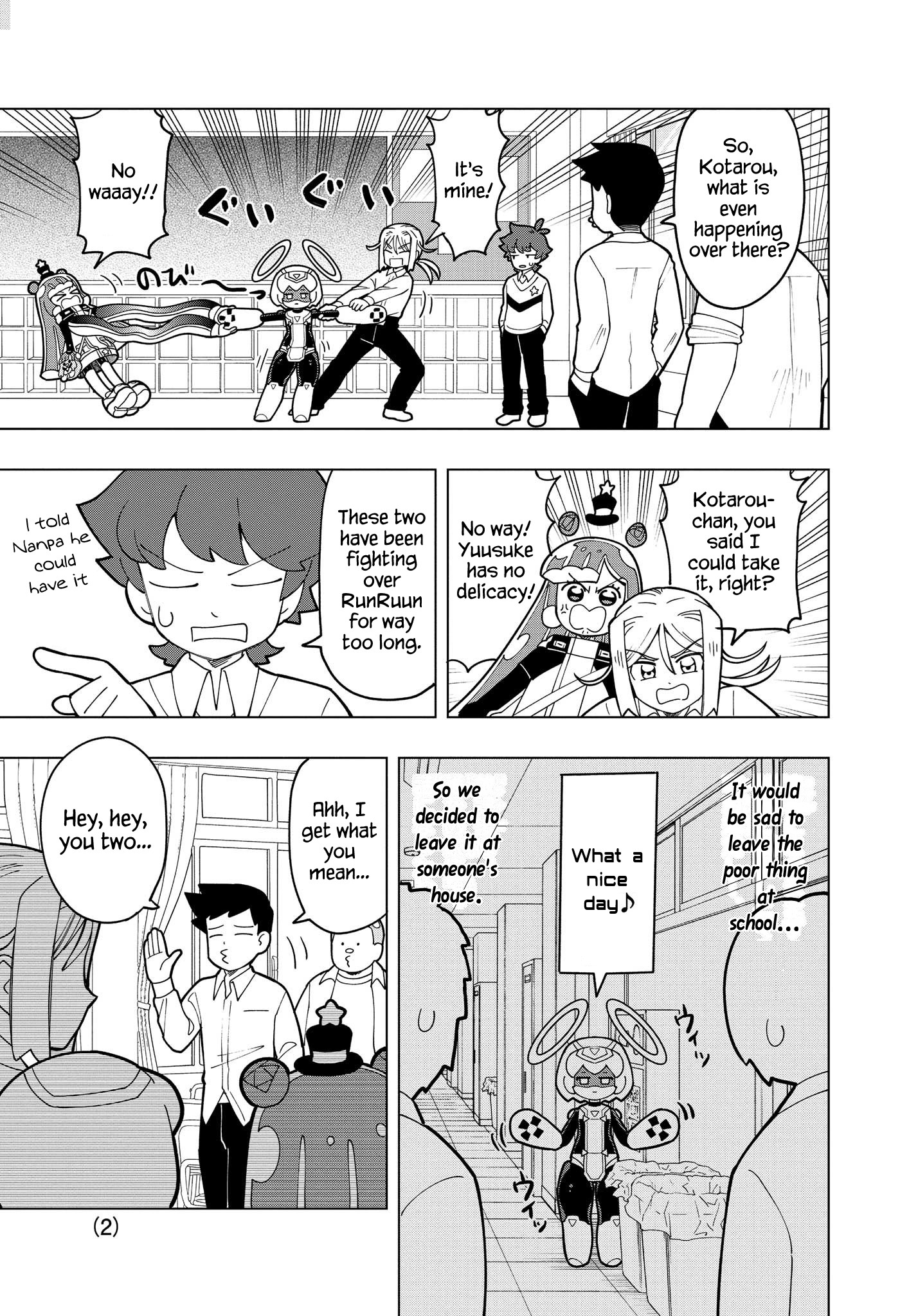 Puniru Is a Cute Slime Chapter 11 page 2 - 