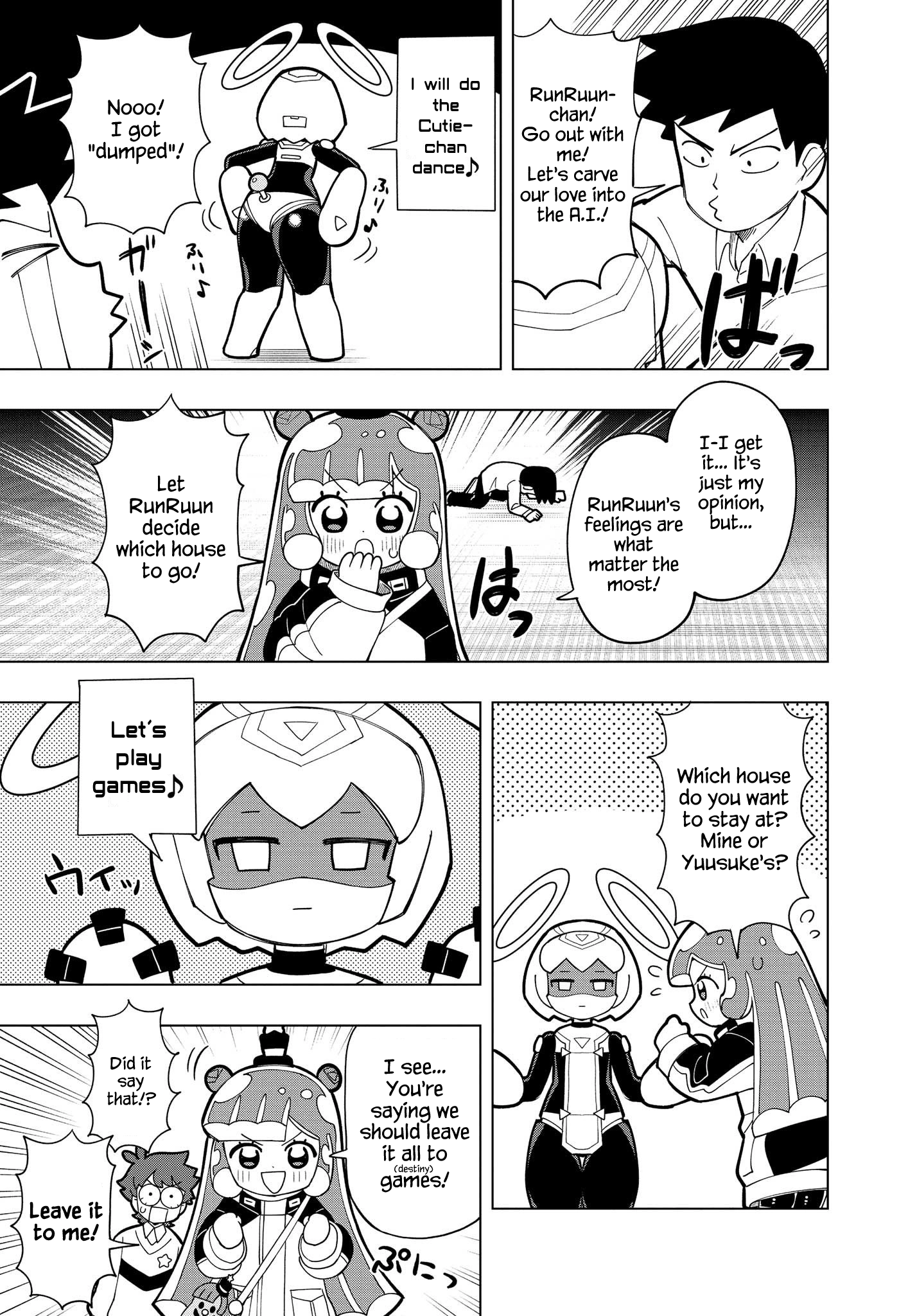 Puniru Is a Cute Slime Chapter 11 page 4 - 