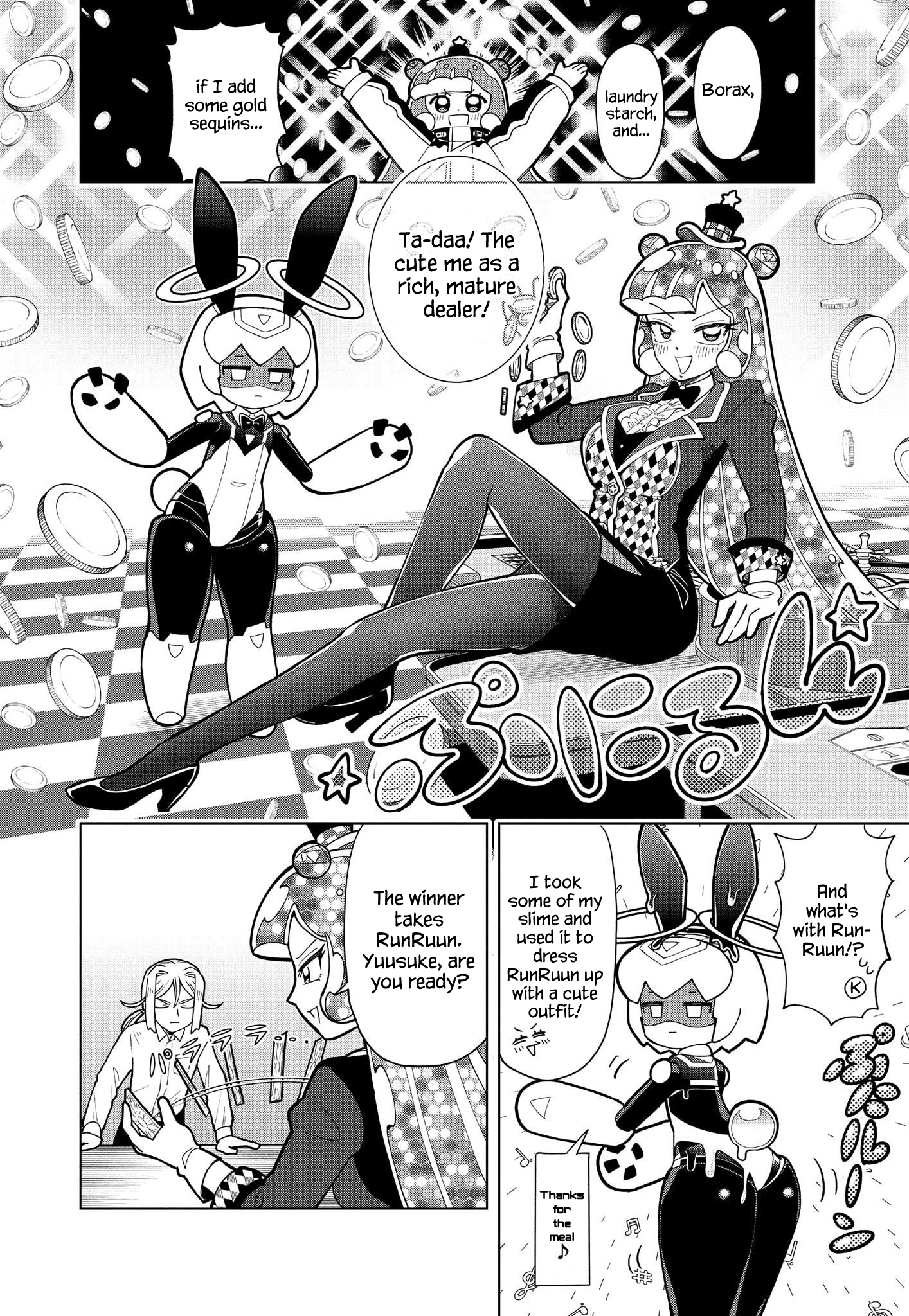 Puniru Is a Cute Slime Chapter 11 page 5 - 