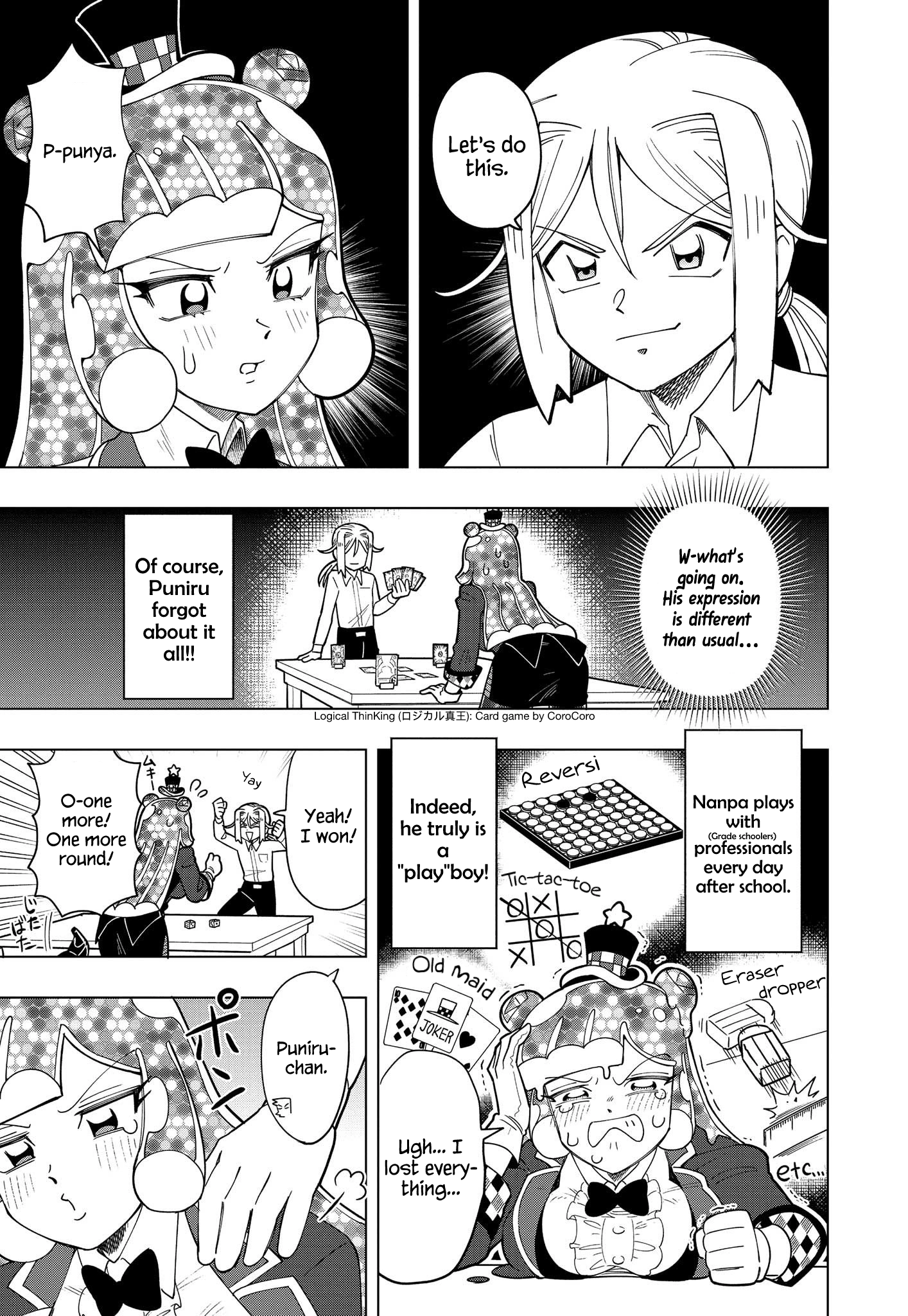 Puniru Is a Cute Slime Chapter 11 page 6 - 