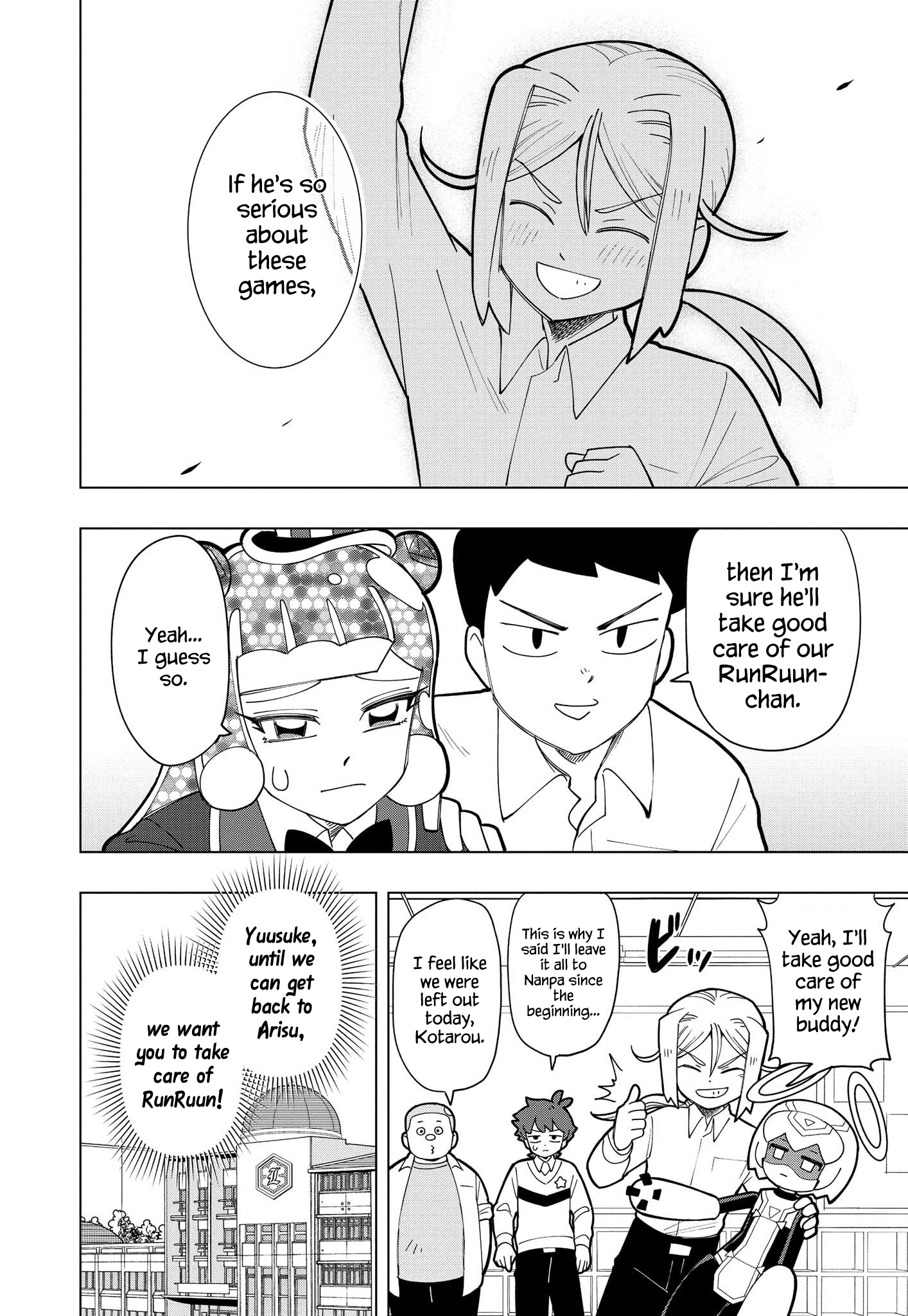 Puniru Is a Cute Slime Chapter 11 page 7 - 