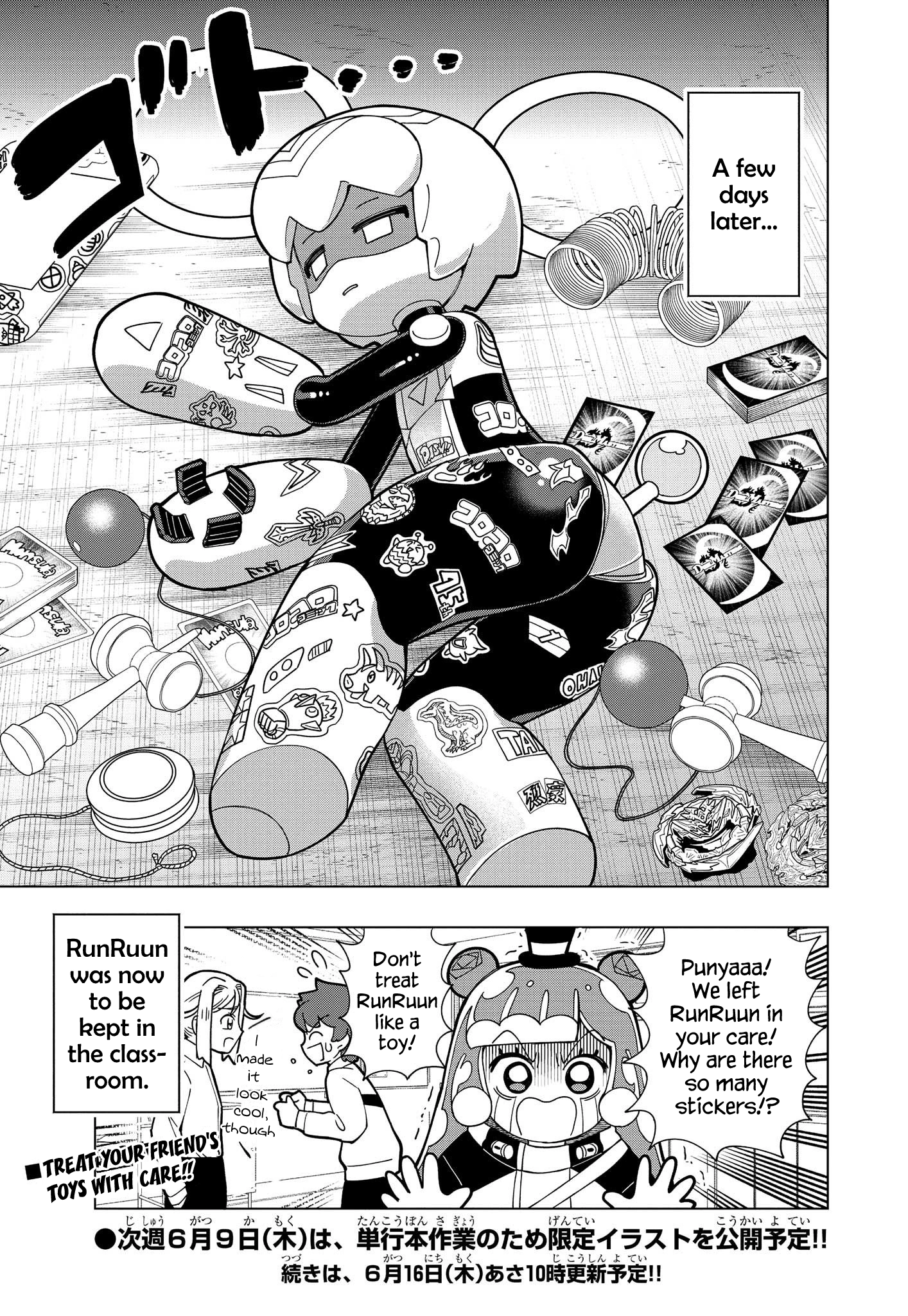 Puniru Is a Cute Slime Chapter 11 page 8 - 