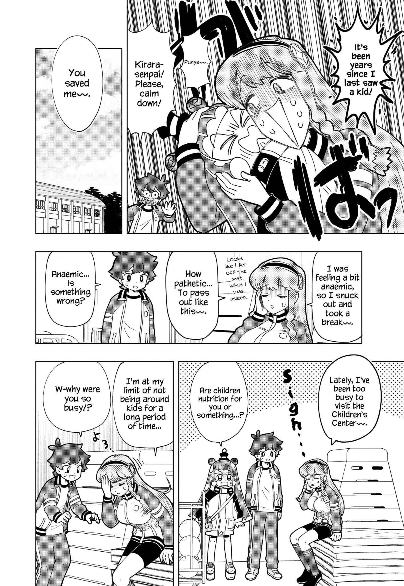 Puniru Is a Cute Slime Chapter 12 page 4 - 