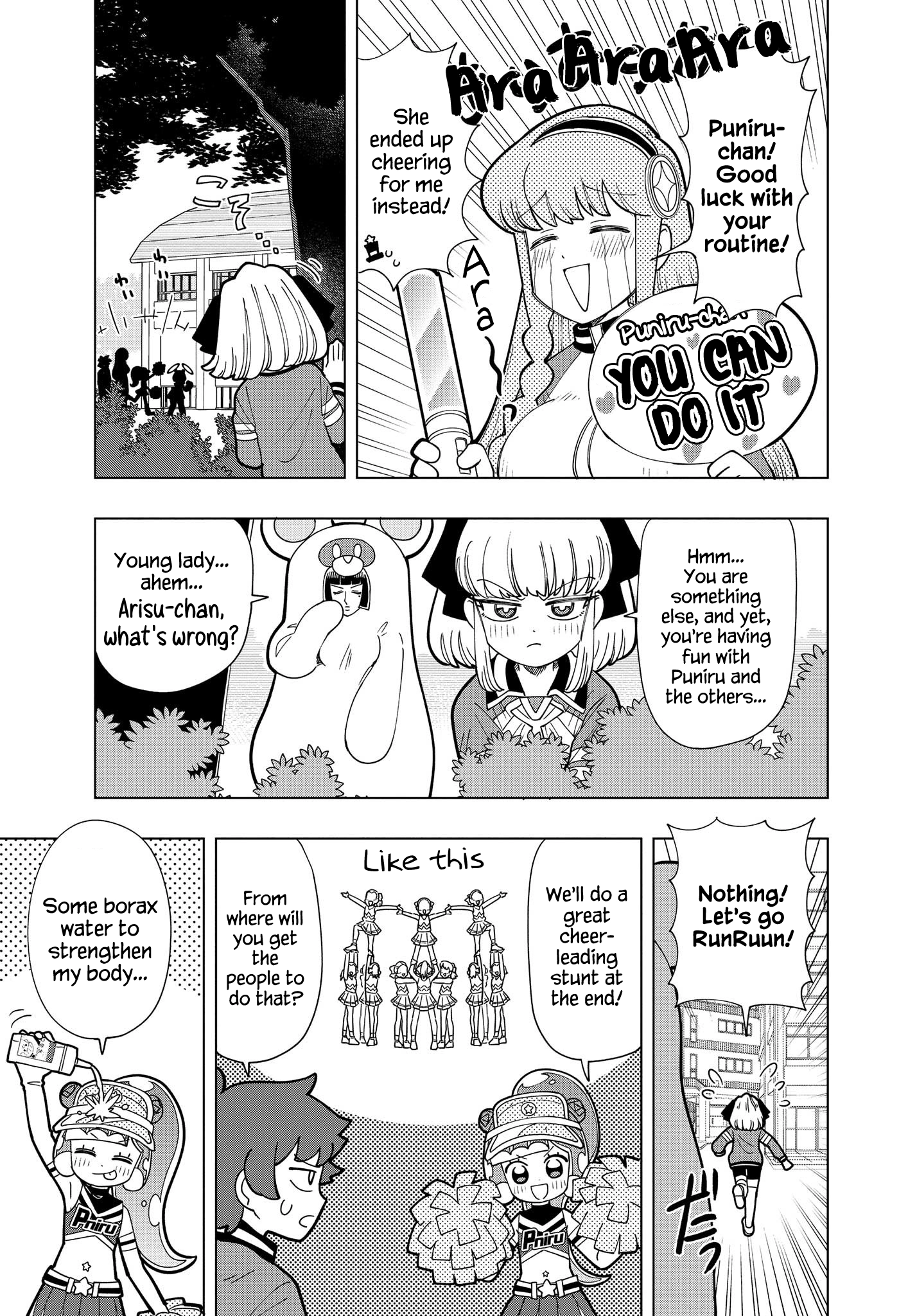 Puniru Is a Cute Slime Chapter 12 page 7 - 