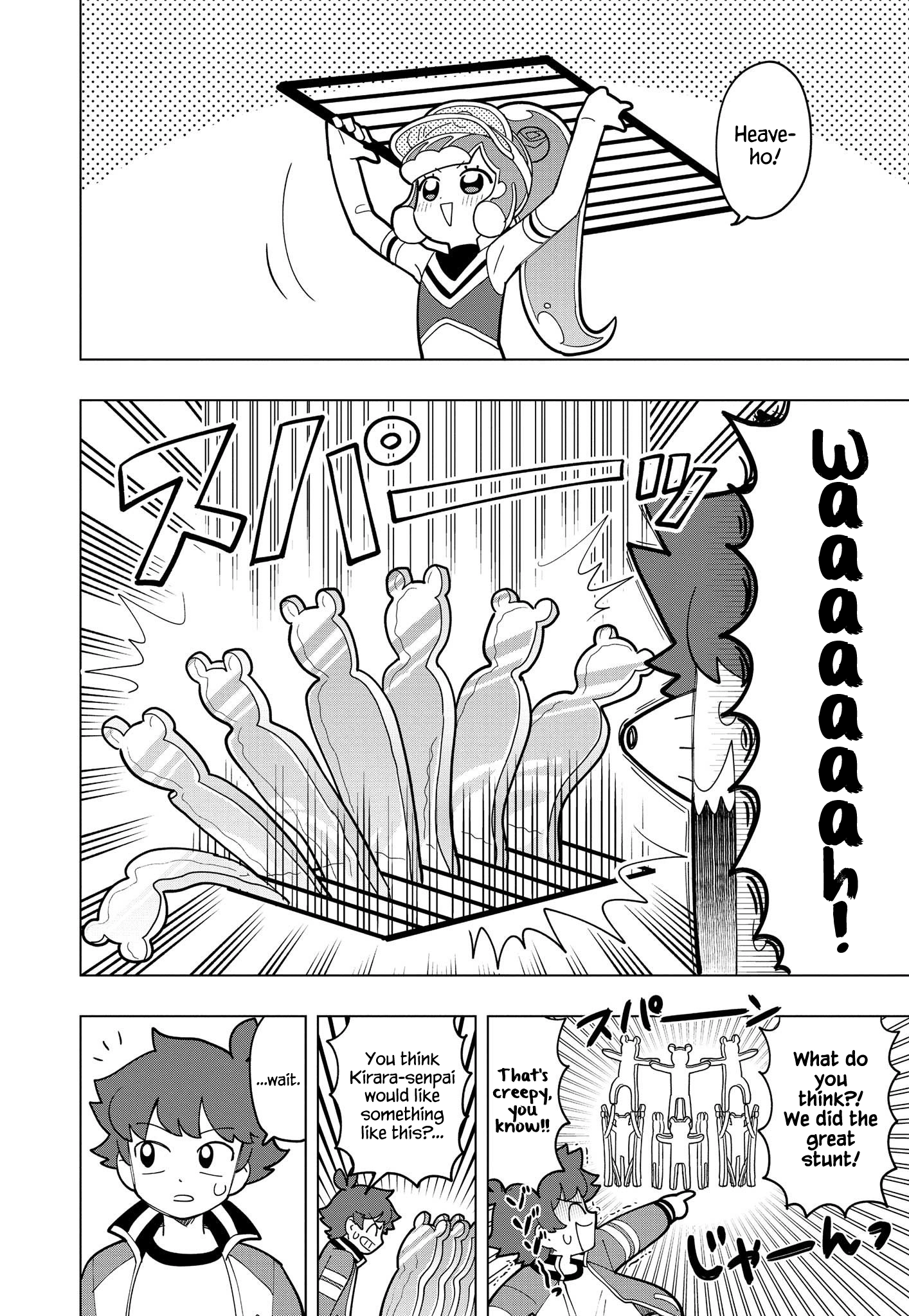Puniru Is a Cute Slime Chapter 12 page 8 - 