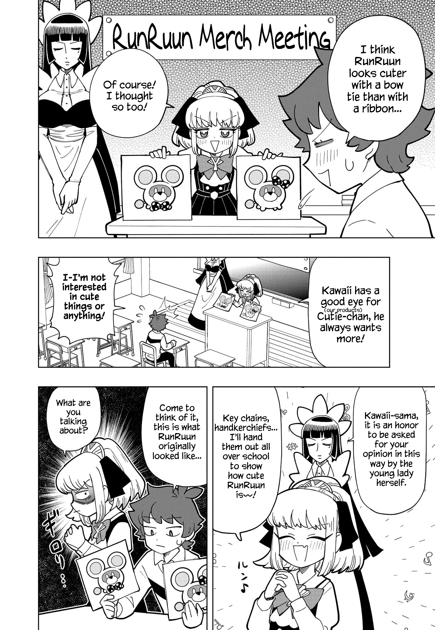 Puniru Is a Cute Slime Chapter 13 page 2 - 