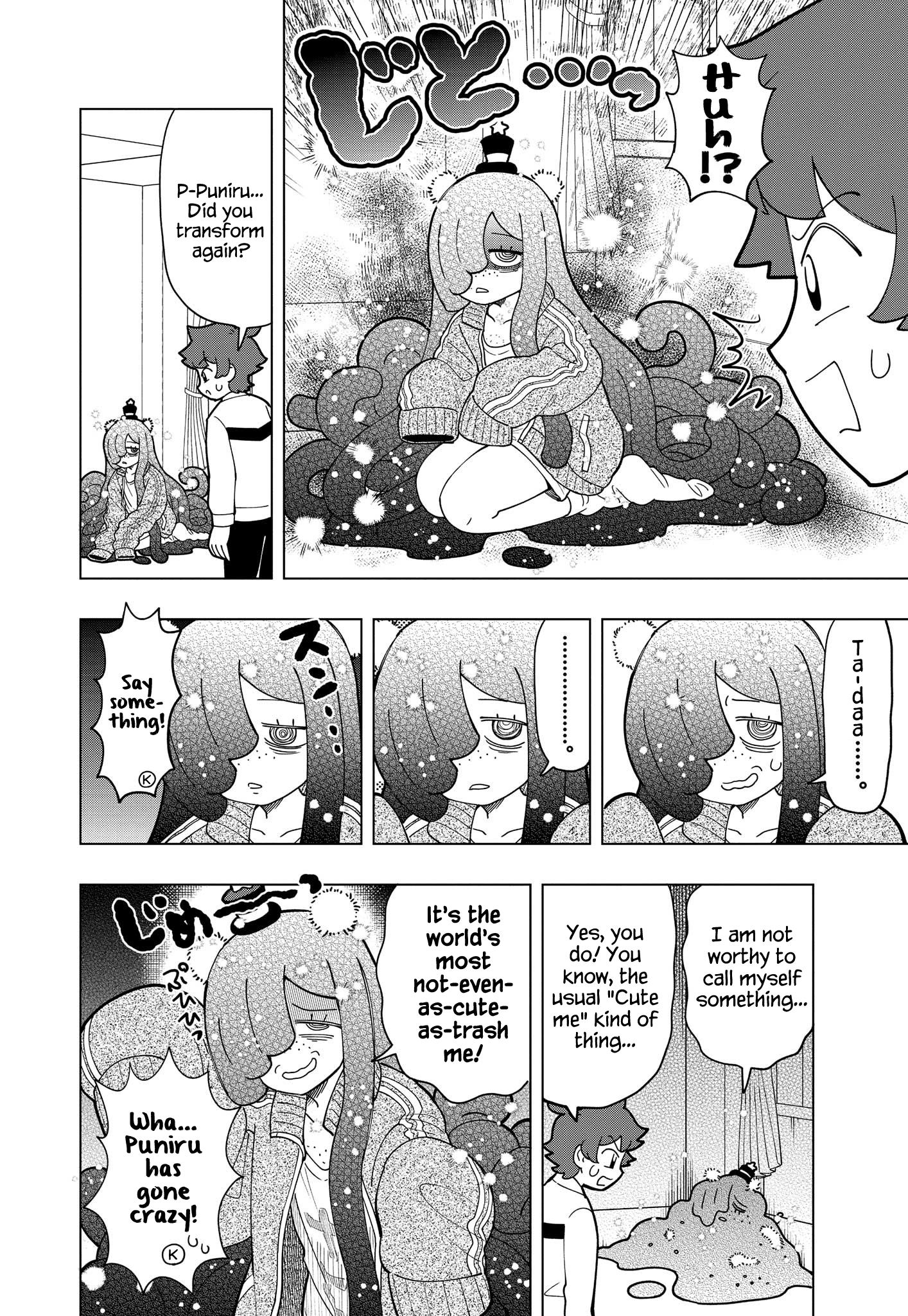 Puniru Is a Cute Slime Chapter 13 page 4 - 