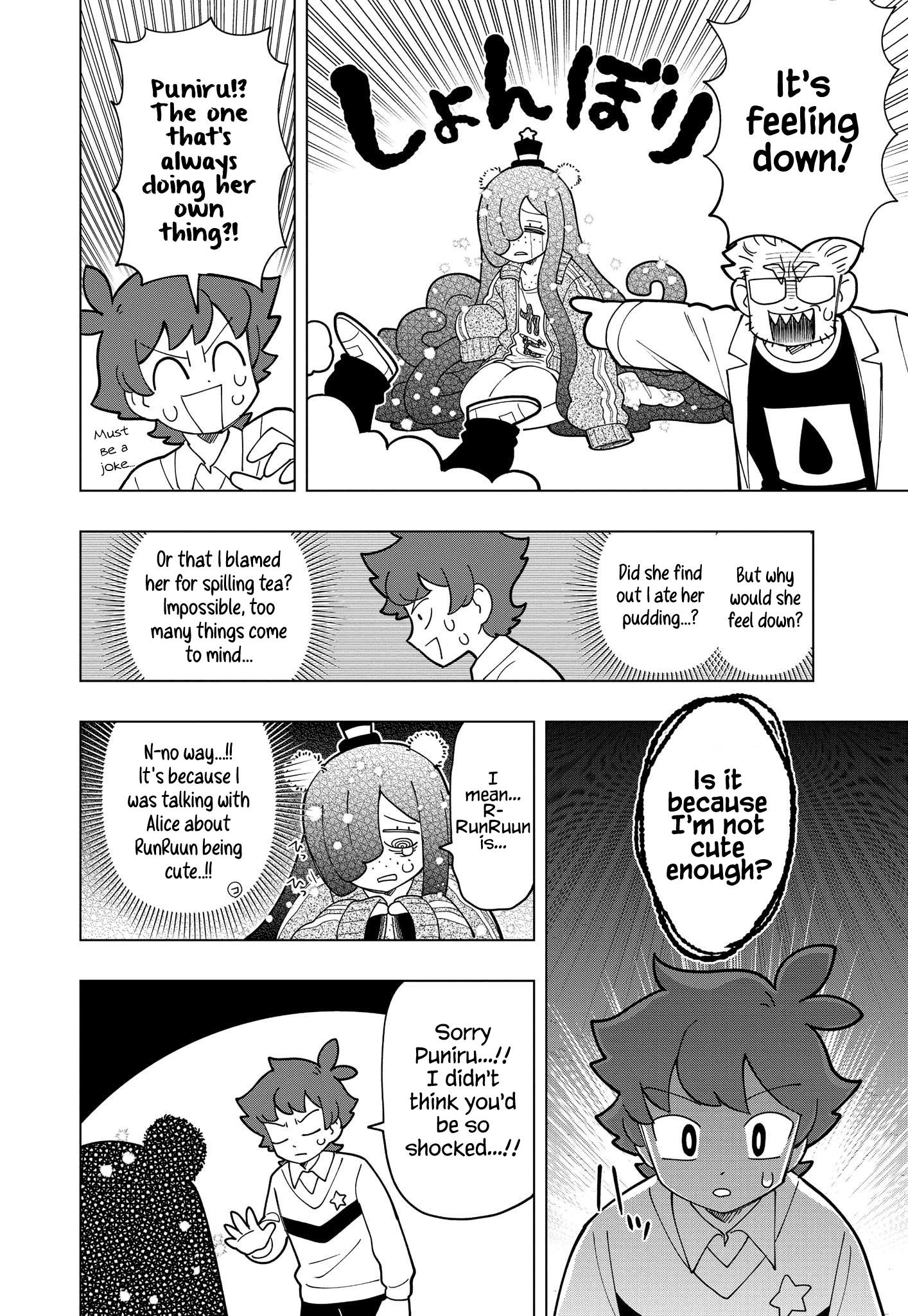 Puniru Is a Cute Slime Chapter 13 page 8 - 