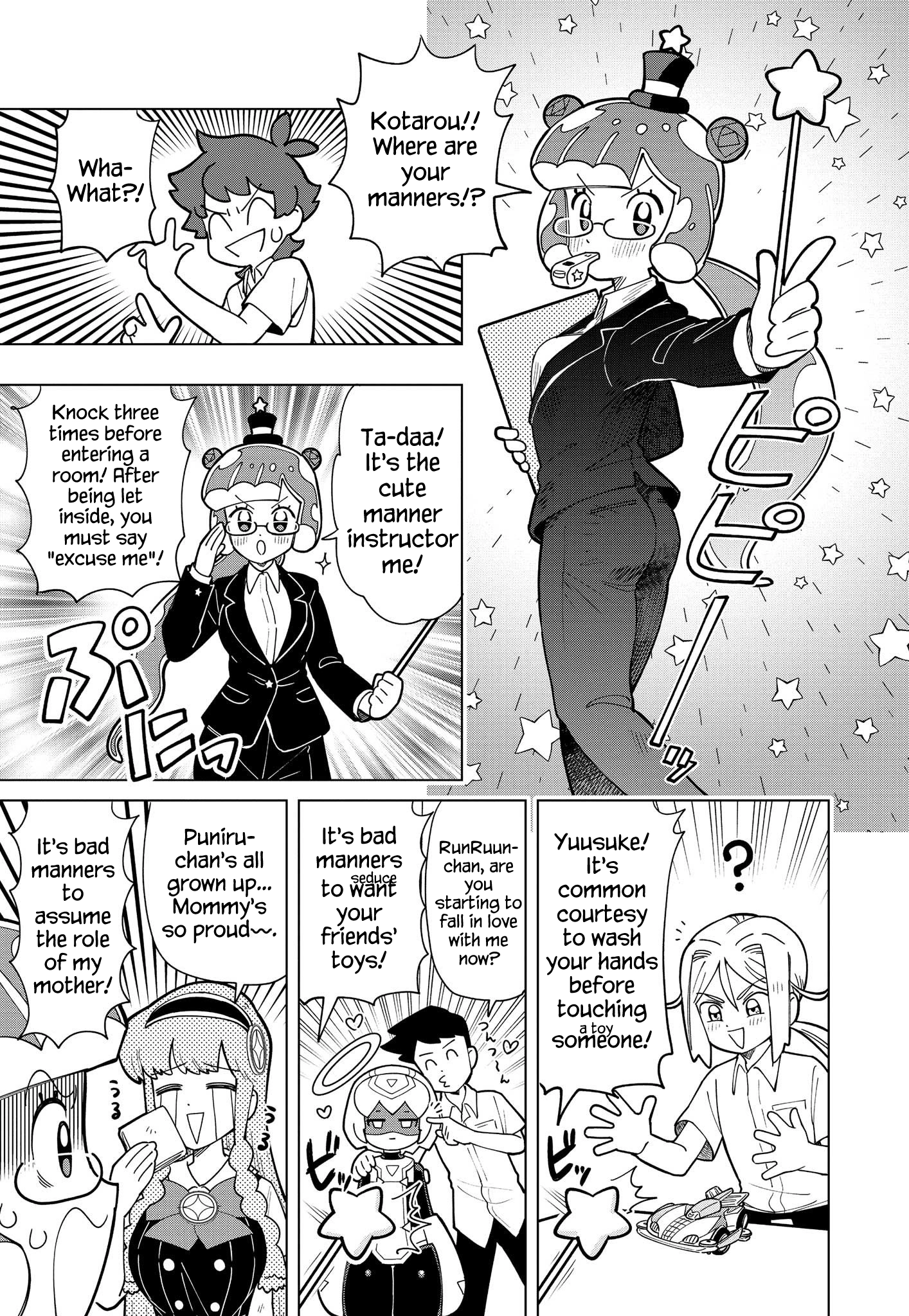 Puniru Is a Cute Slime Chapter 14 page 5 - 