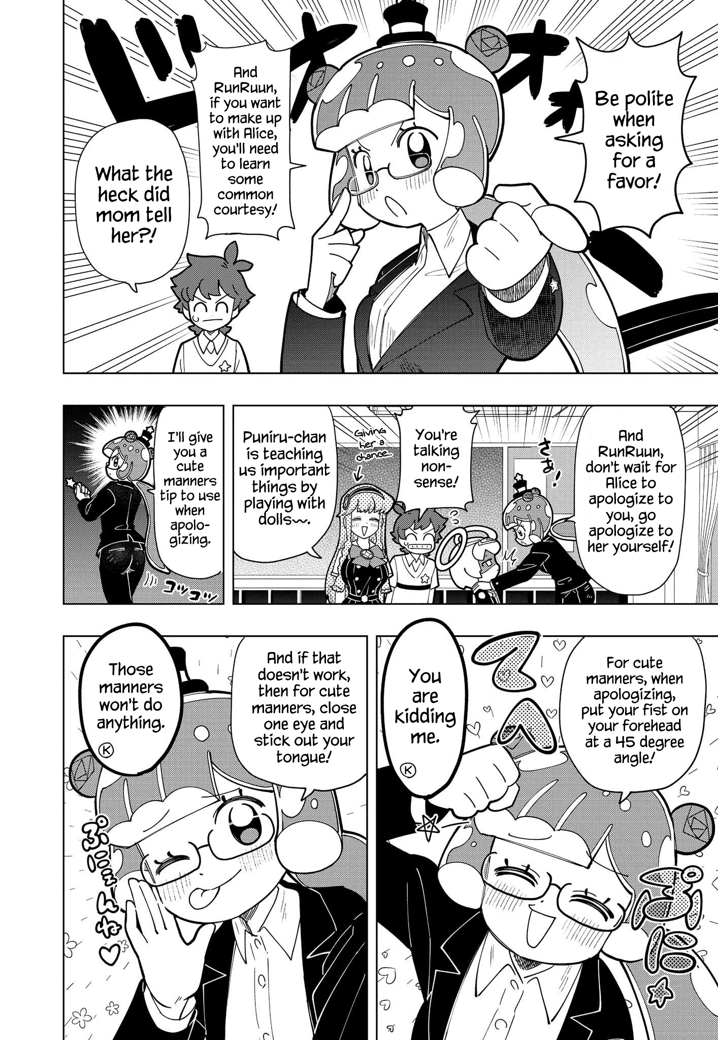 Puniru Is a Cute Slime Chapter 14 page 6 - 