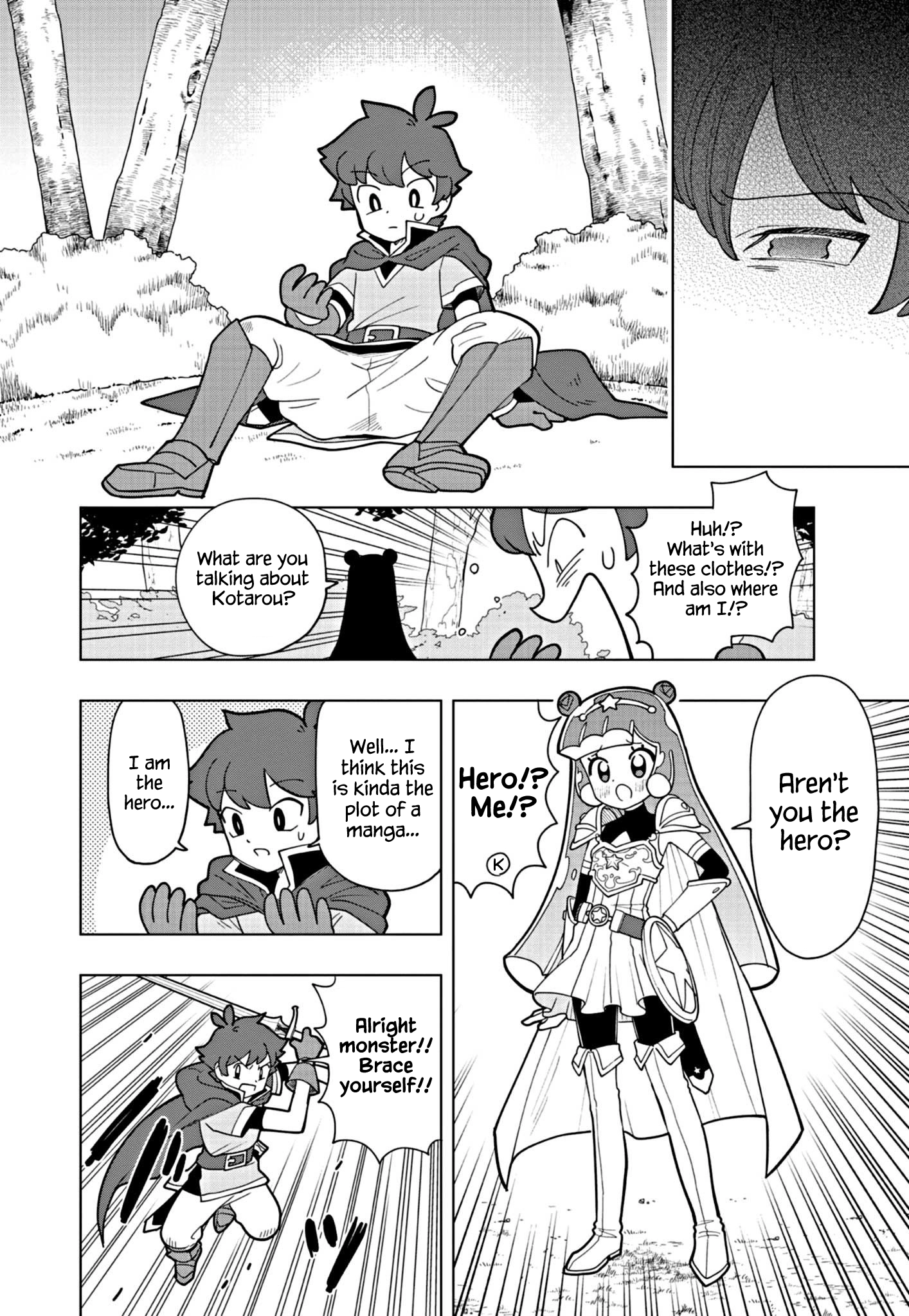 Puniru Is a Cute Slime Chapter 16 page 2 - 